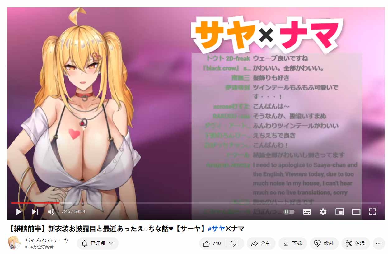 汤玛托易士-3个新款香水评测！逐渐内卷的玩具香水，设计角度也越来越刁钻了？