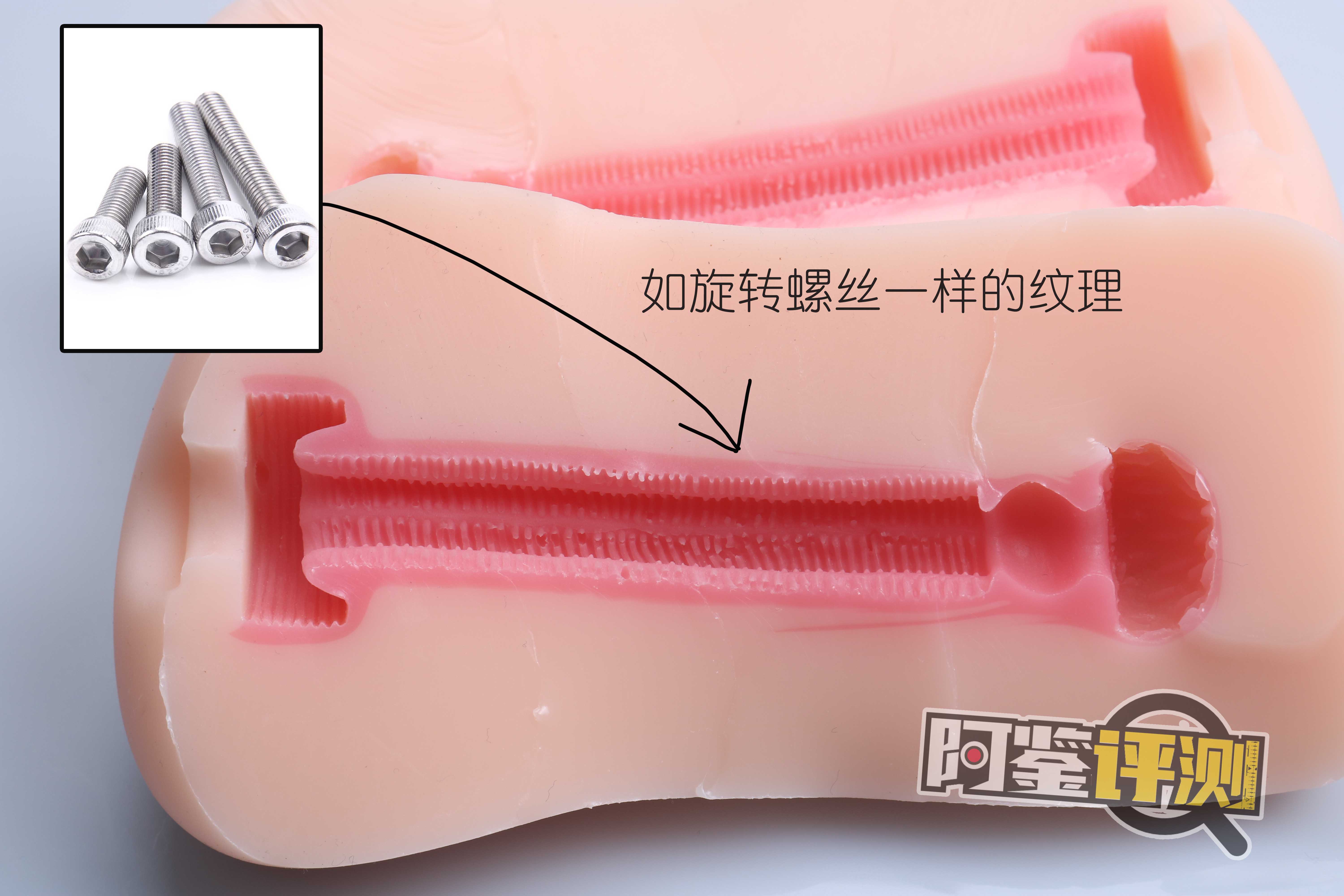 Lovefactor秋叶莉莎 评测（中高刺激），纯粹摩擦感，入门级横纹杯！