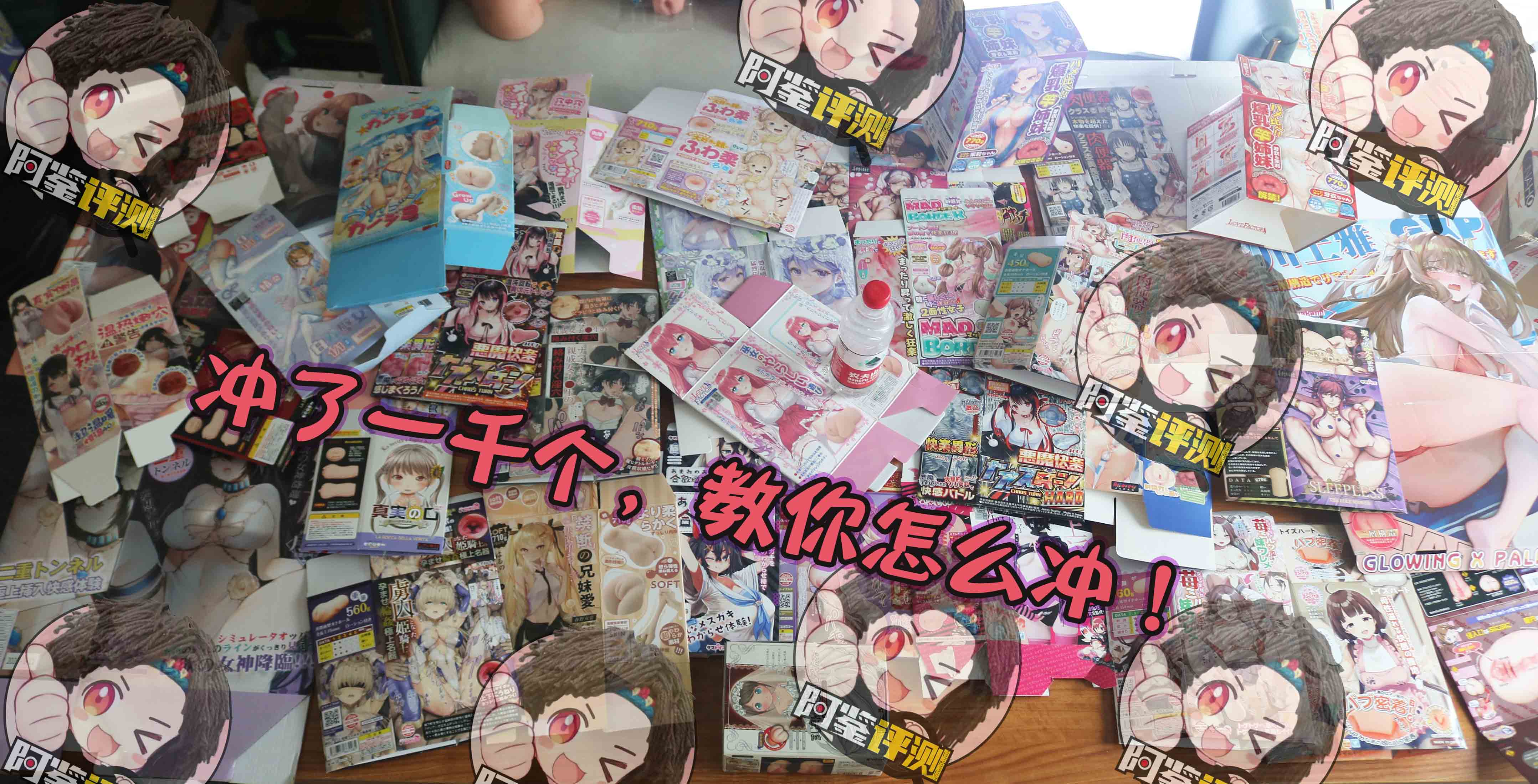 10种会让你的飞机杯光速去世的情况！千万注意！超全的小玩具保养指南！