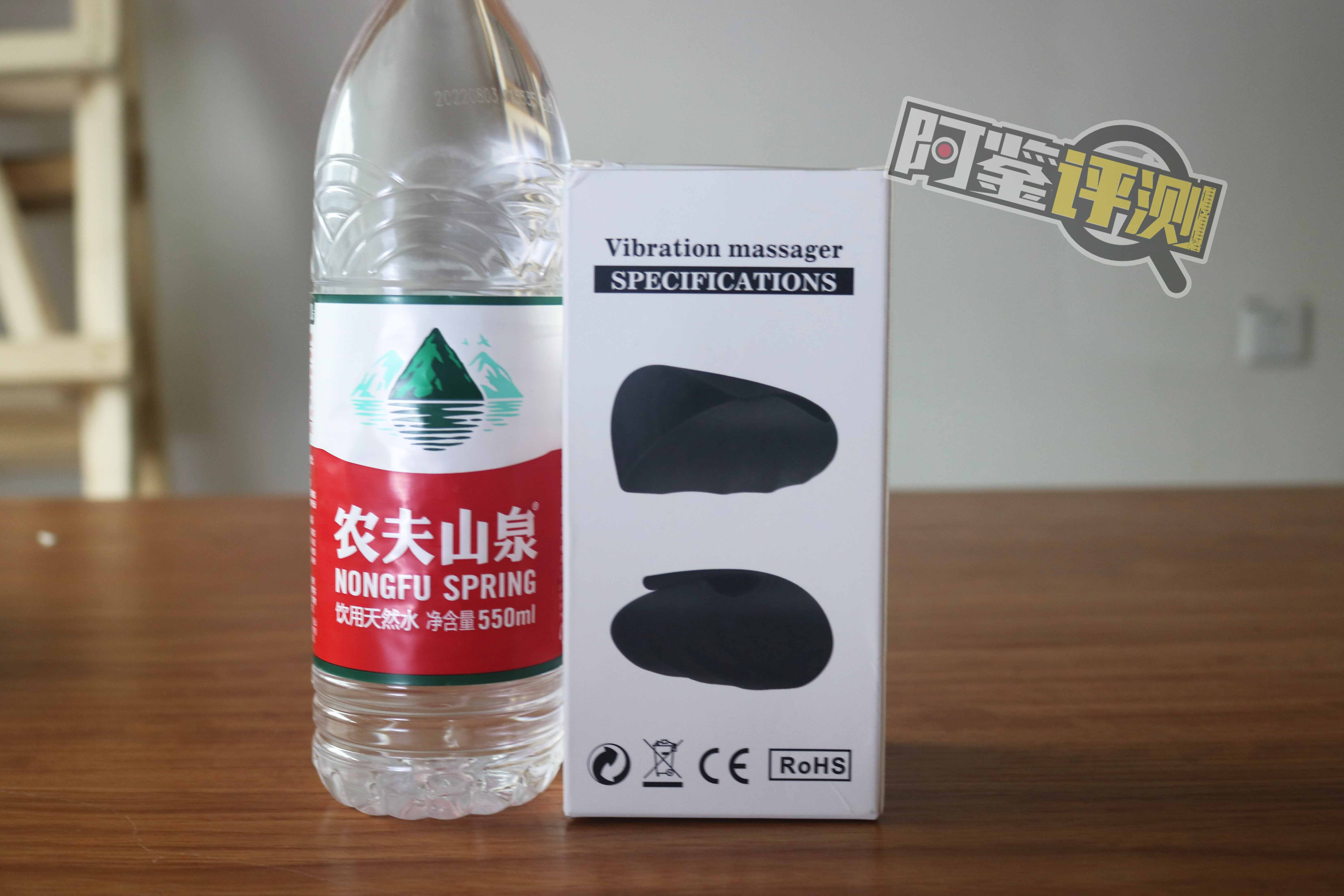 国产震动式飞机杯（？）评测，奇怪的震动玩法，满足特殊需求？