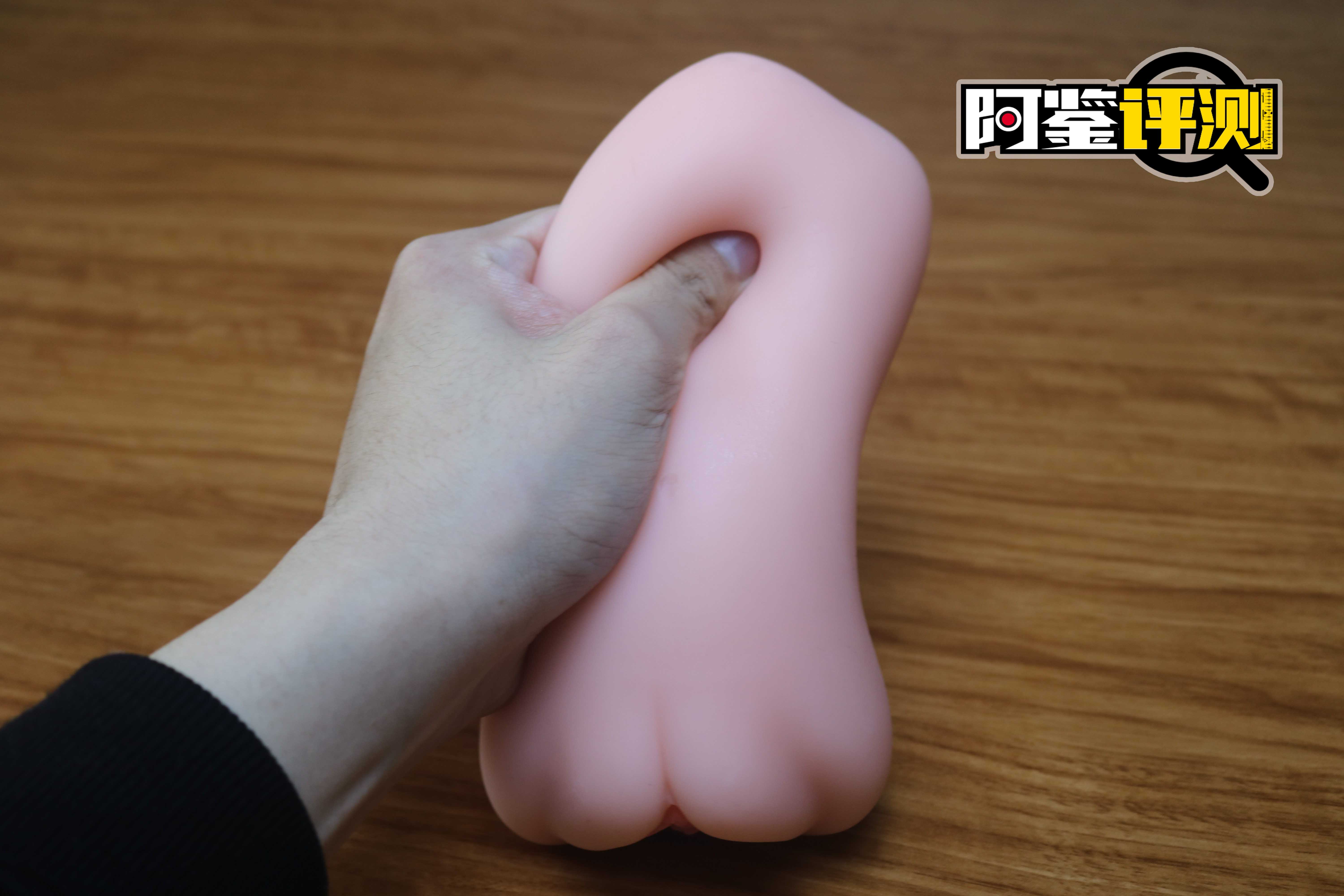 趣网-琉璃兔（排气杯）评测！高质量胶体！玩法类似R20的进阶长形名器