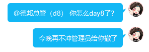 10种会让你的飞机杯光速去世的情况！千万注意！超全的小玩具保养指南！