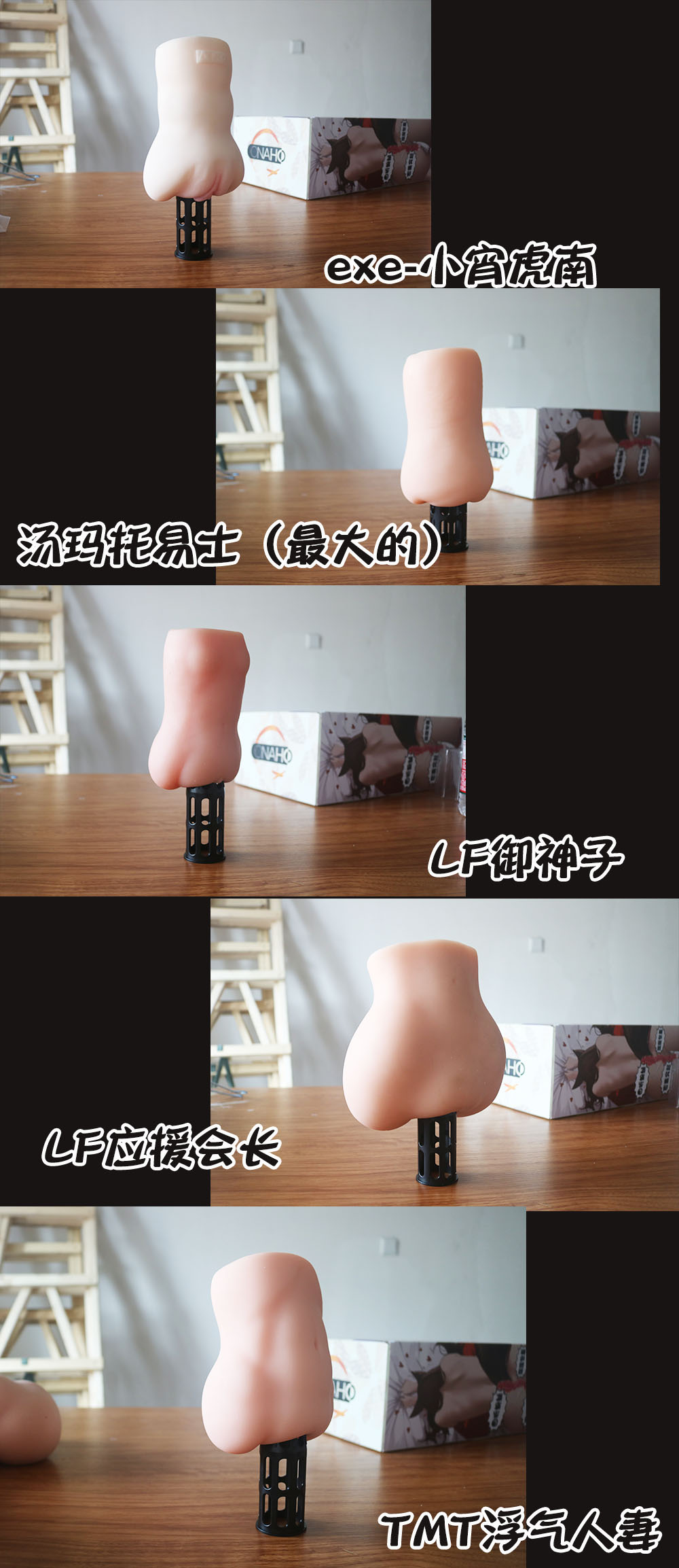 10种会让你的飞机杯光速去世的情况！千万注意！超全的小玩具保养指南！