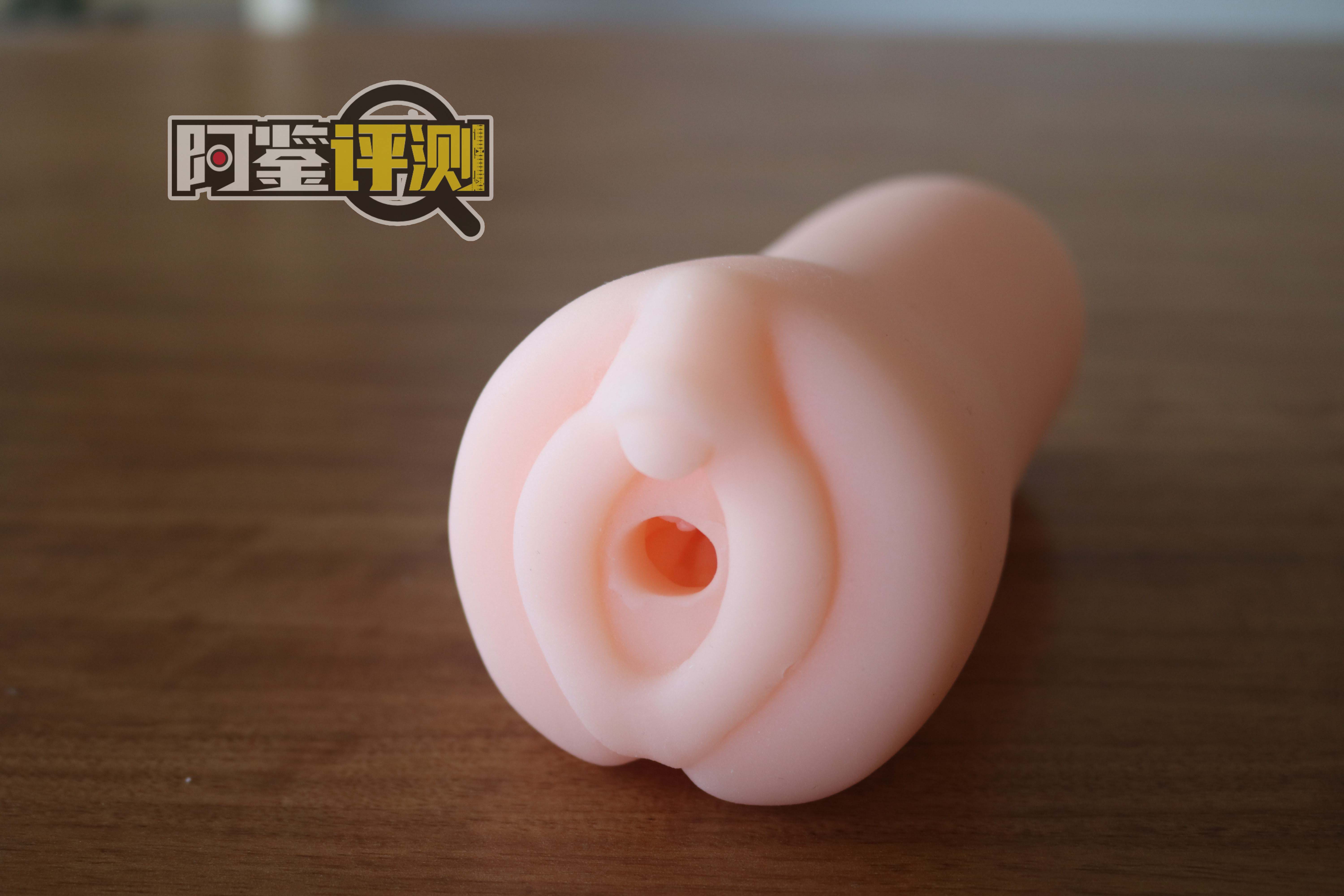 汤玛托易士-“可爱的白虎妹妹”（慢玩）评测！主打蓬松感的“冻豆腐”，肉感十足的小名器！