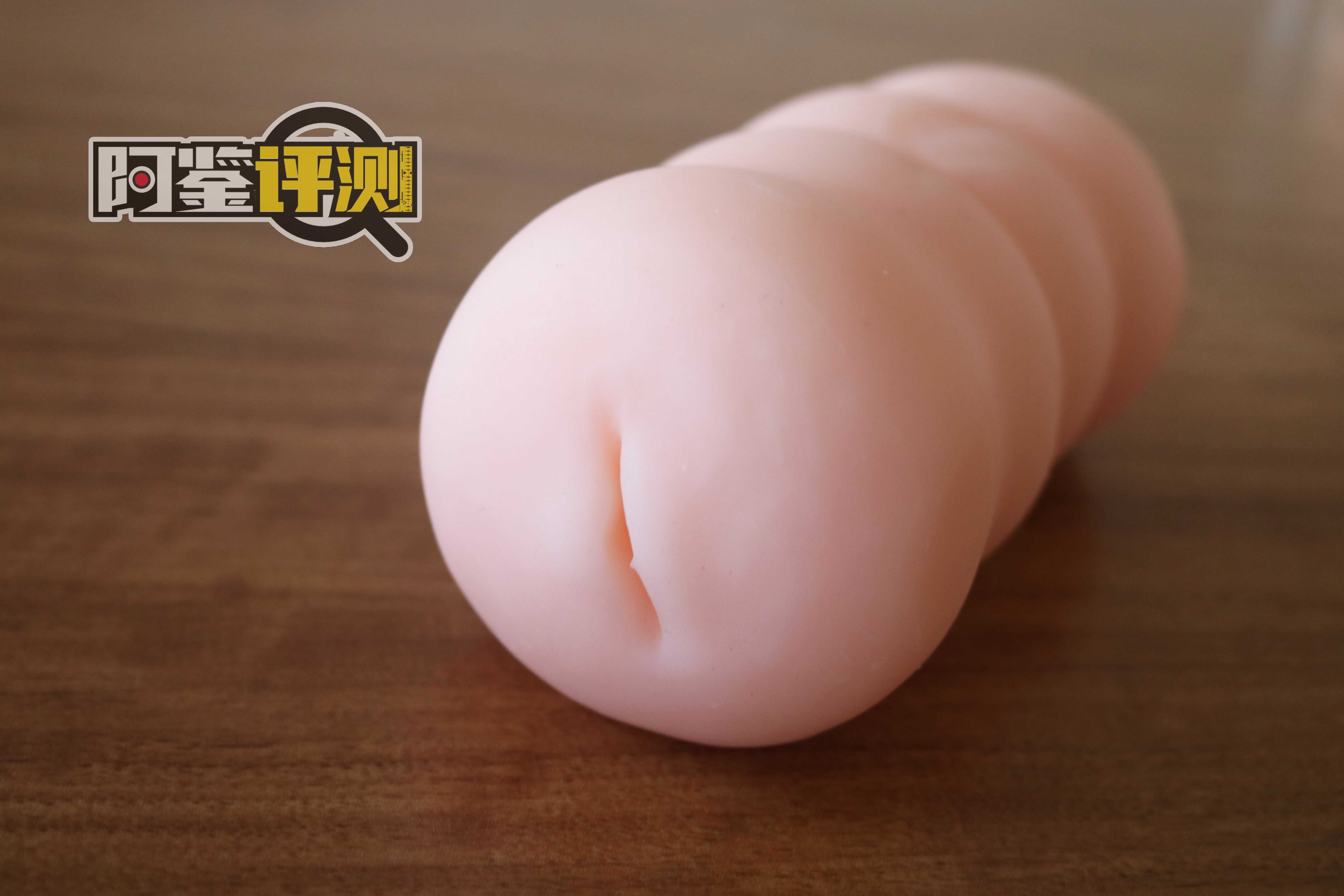 汤马托易士-“暗精灵”评测!几十年积累的飞机杯产业,“仿真”将如何发展?