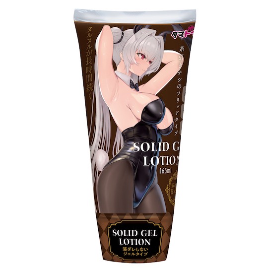 最费身体的一集！国产，日本，欧美各类润滑大评测！哪款适合你？（上篇）