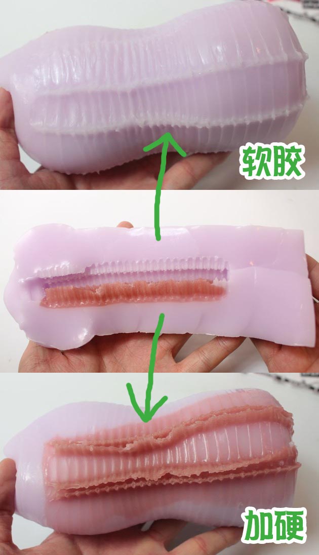 Hotpower“淫臭完败STRONG ERO”，牛牛跑高铁！牙刷般的“双轨道”