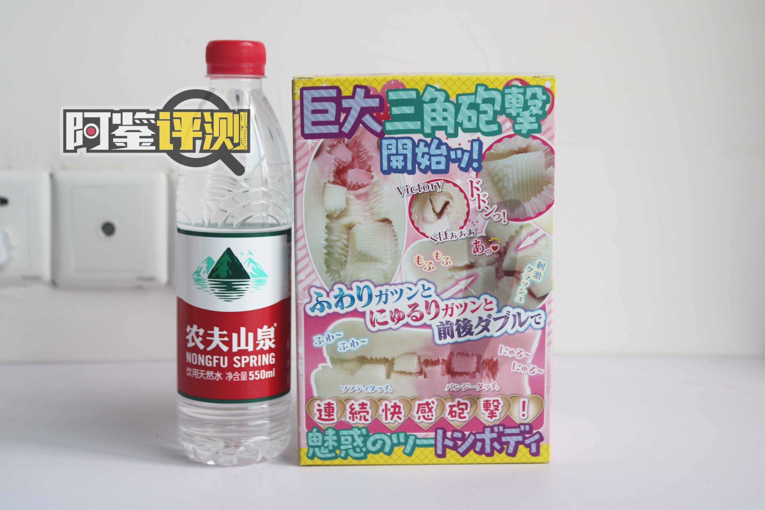 Ride-Japan “软弹邦尼兔“,多角度连续“炮击”!你能不能顶得住?