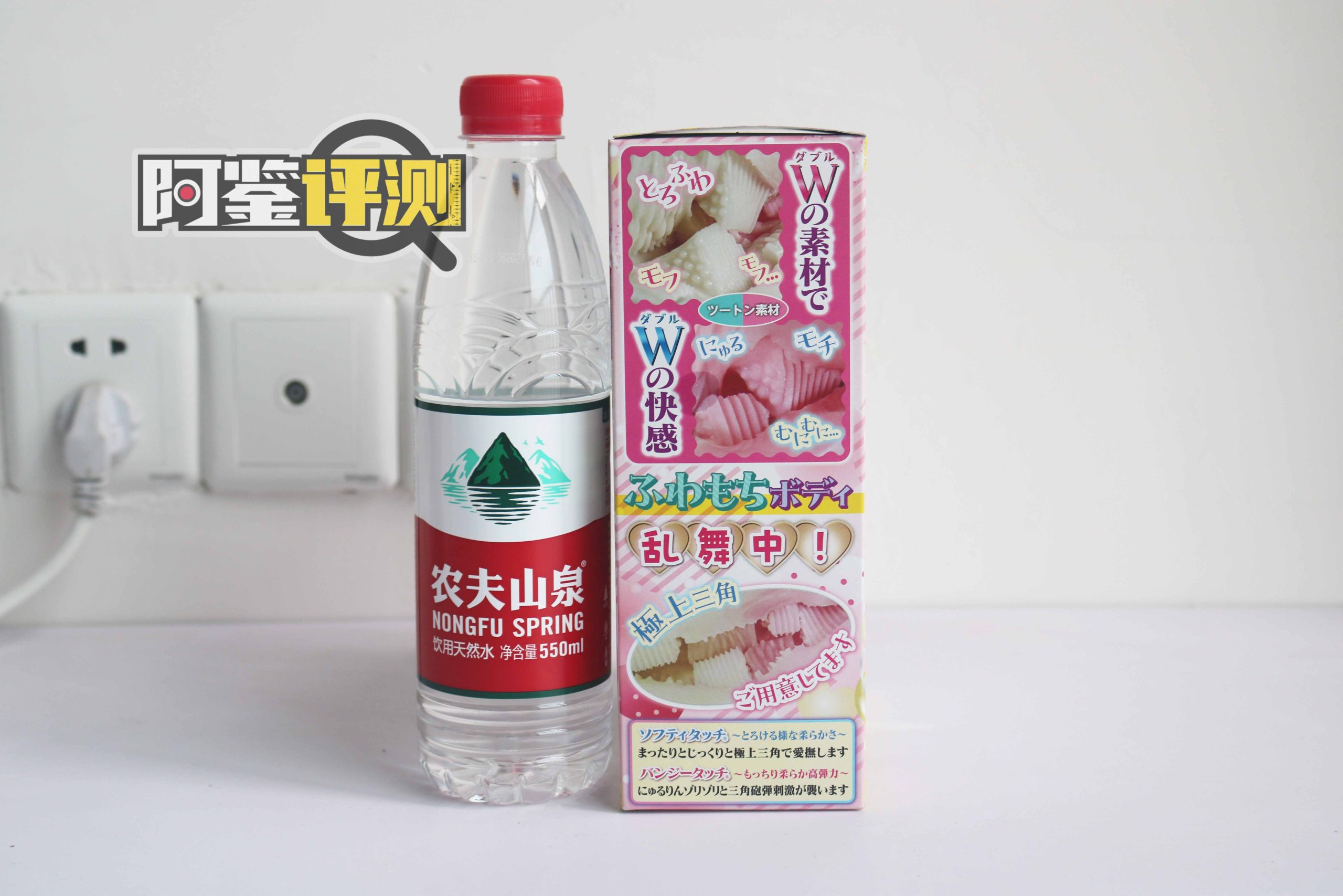 Ride-Japan “软弹邦尼兔“,多角度连续“炮击”!你能不能顶得住?