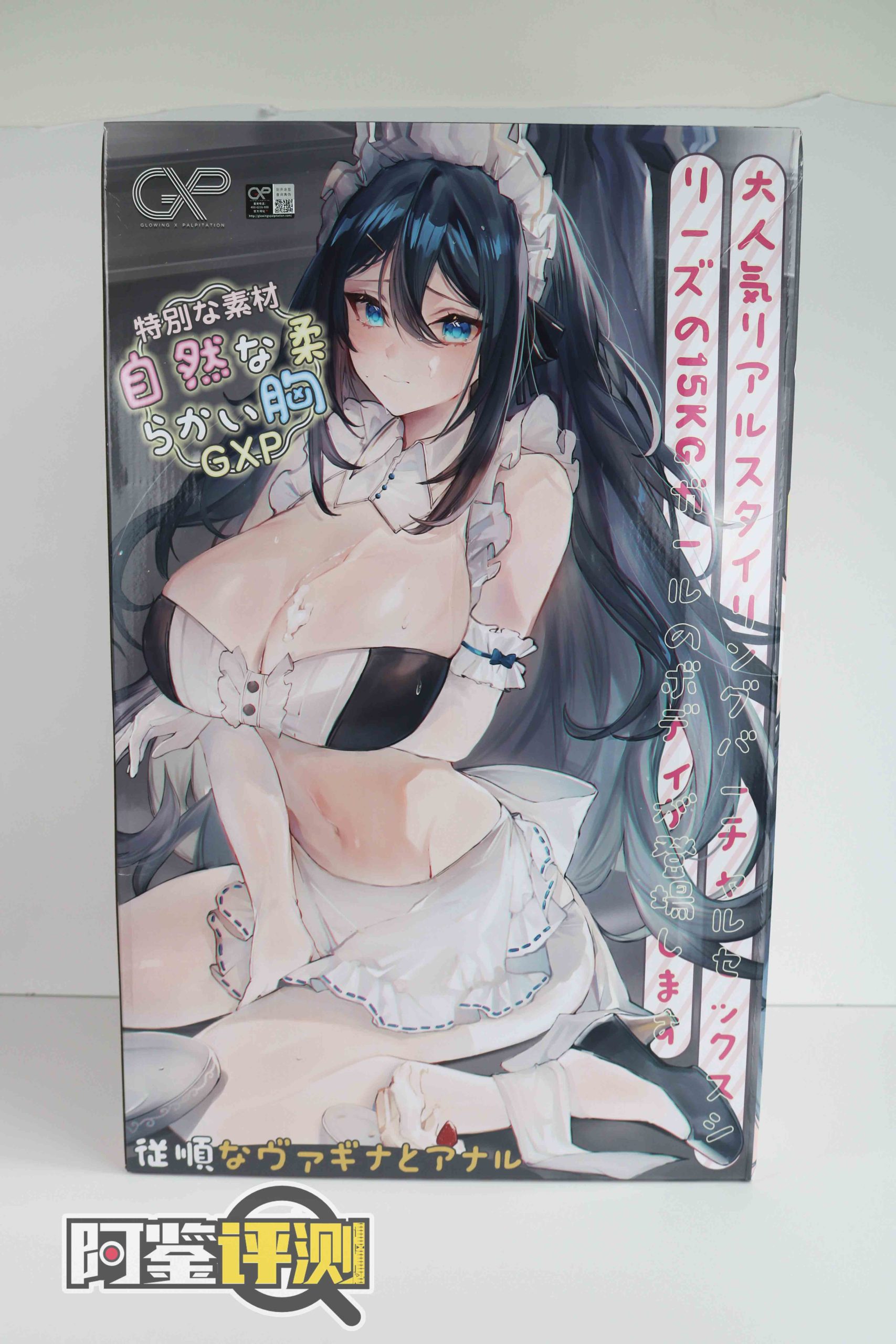 2023年秋（7-9月）评测大总结，综合排名集合！弟弟喜欢的好东西大盘点！