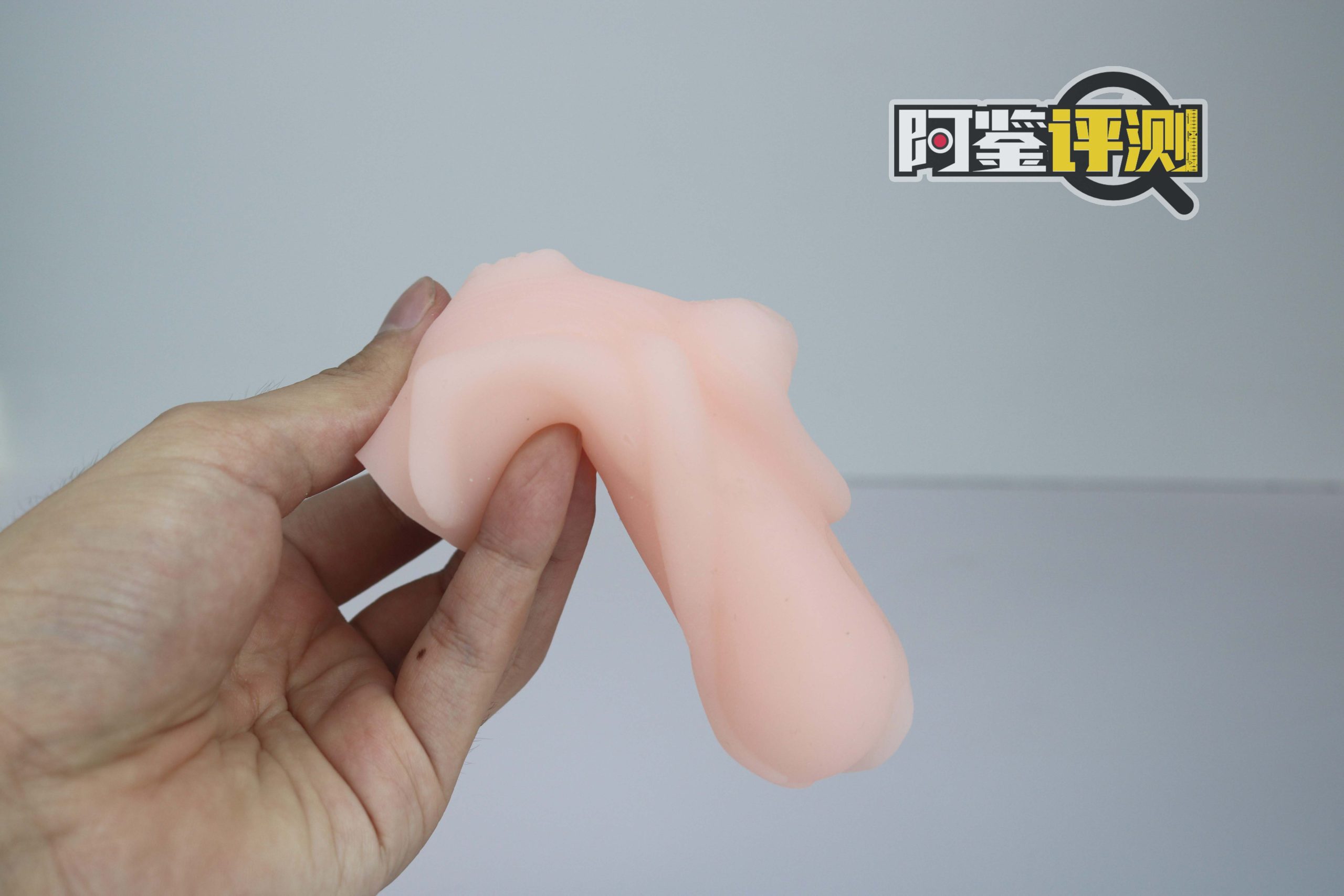 国产没牌子——“人形飞机杯”评测！最考古的一集！阿鉴用过的第一个斐济杯同款！