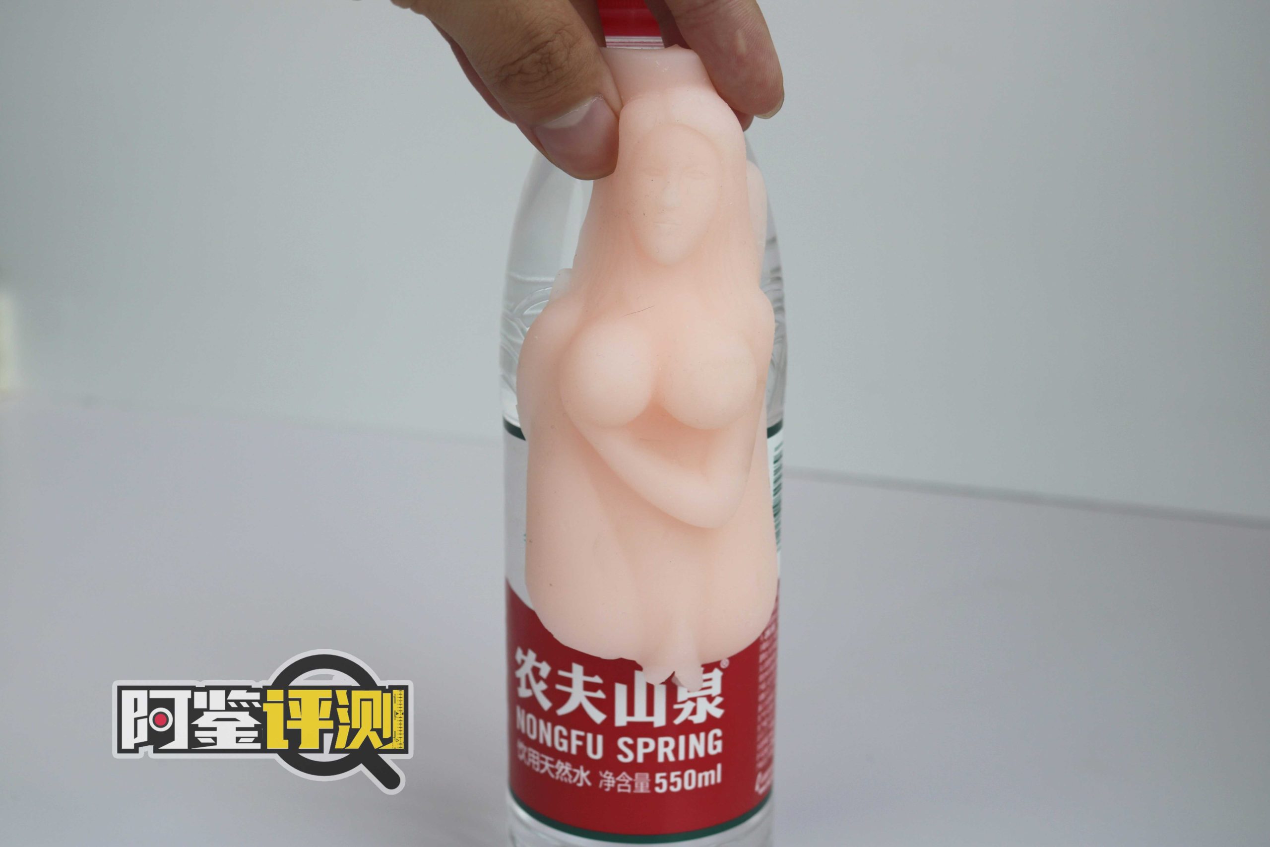 国产没牌子——“人形飞机杯”评测！最考古的一集！阿鉴用过的第一个斐济杯同款！