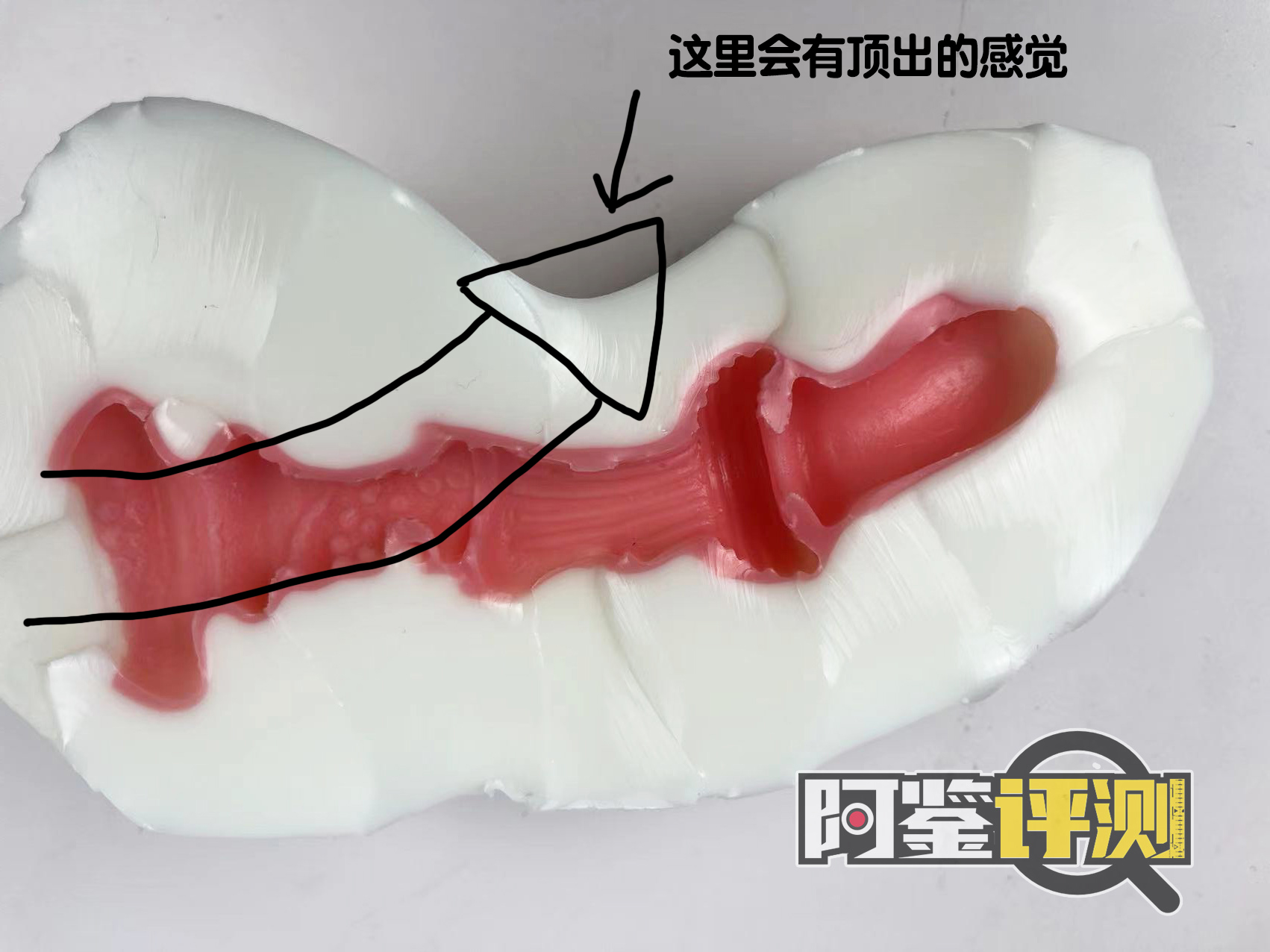 GXP-“觉醒子宫“（中高刺激）评测！白色的雪山妖精，更高的硬质感刺激？