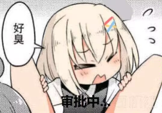 最费身体的一集！国产，日本，欧美各类润滑大评测！哪款适合你？（下篇）