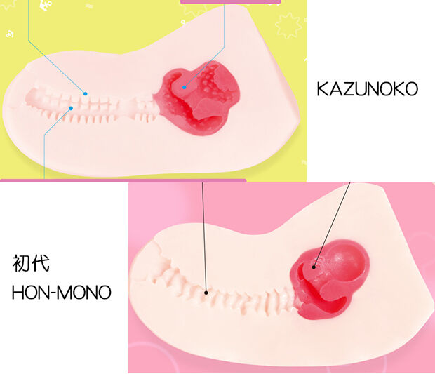 GXP-“觉醒子宫“（中高刺激）评测！白色的雪山妖精，更高的硬质感刺激？