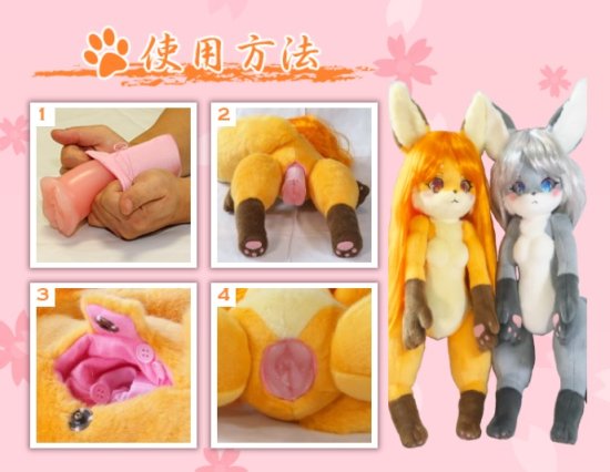 LoveFactor屁股型充气炮架评测！低配版大臀玩具，高兼容性大入口！