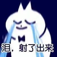 LoveFactor-完熟女郎（胸模）评测！孩子就好这口软的！