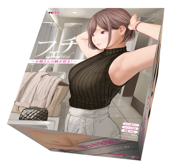 GXP-“乳入娘”评测（低刺激）！超猎奇XP大满足！实际体验还不赖的奇怪玩具！