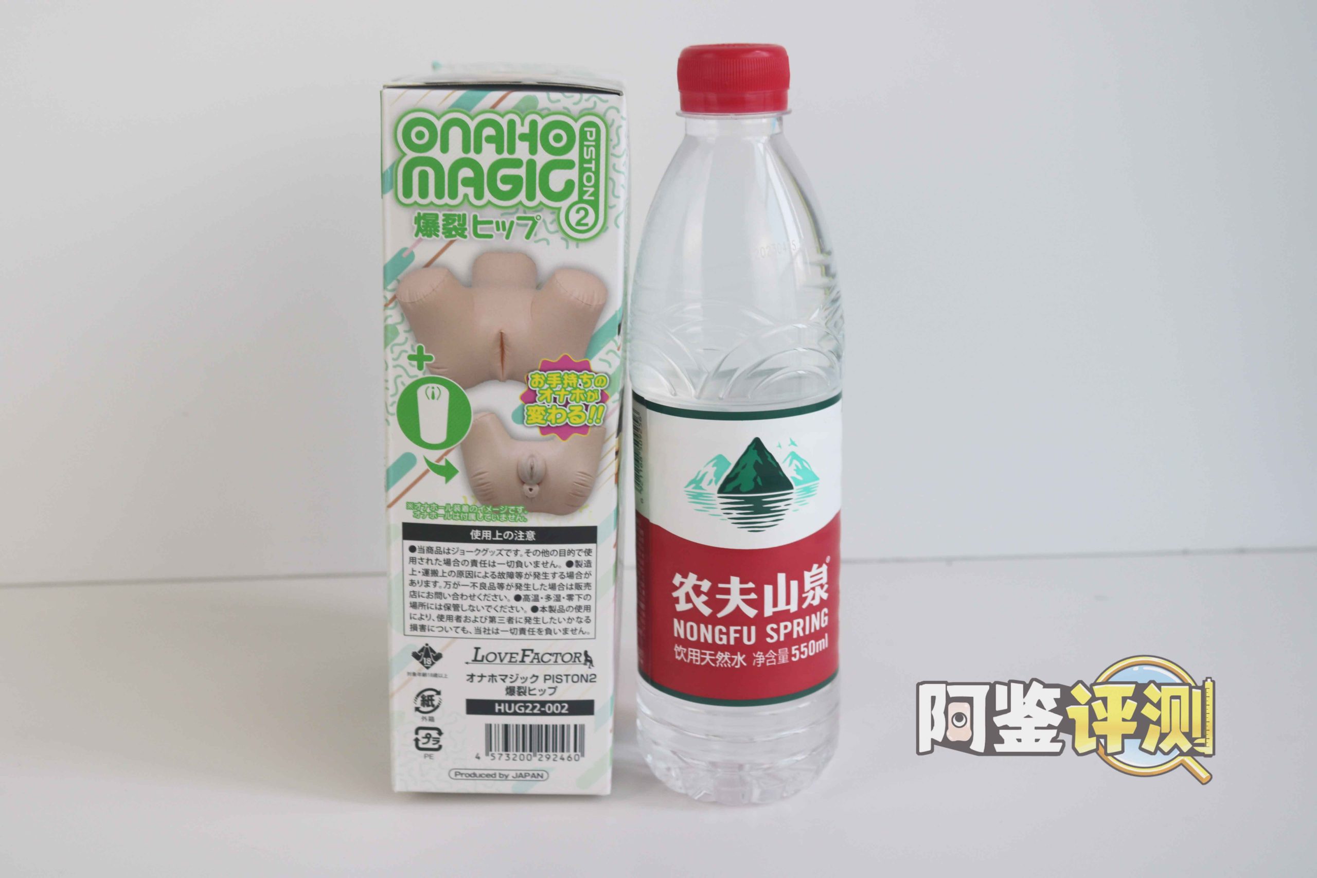 LoveFactor屁股型充气炮架评测！低配版大臀玩具，高兼容性大入口！