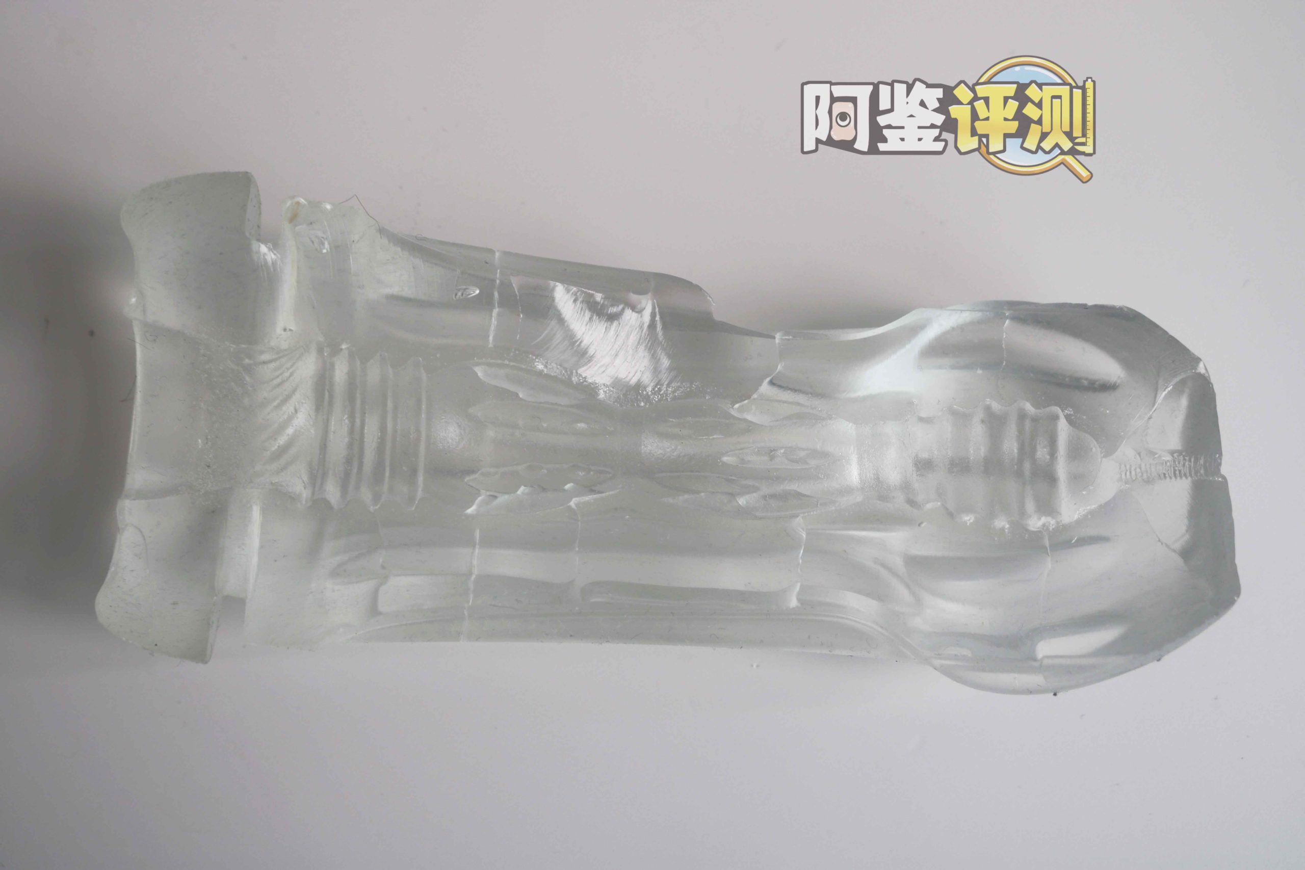 blush-“啤酒杯”评测！（中刺激），进口啤酒外观，究极隐蔽型真空杯？