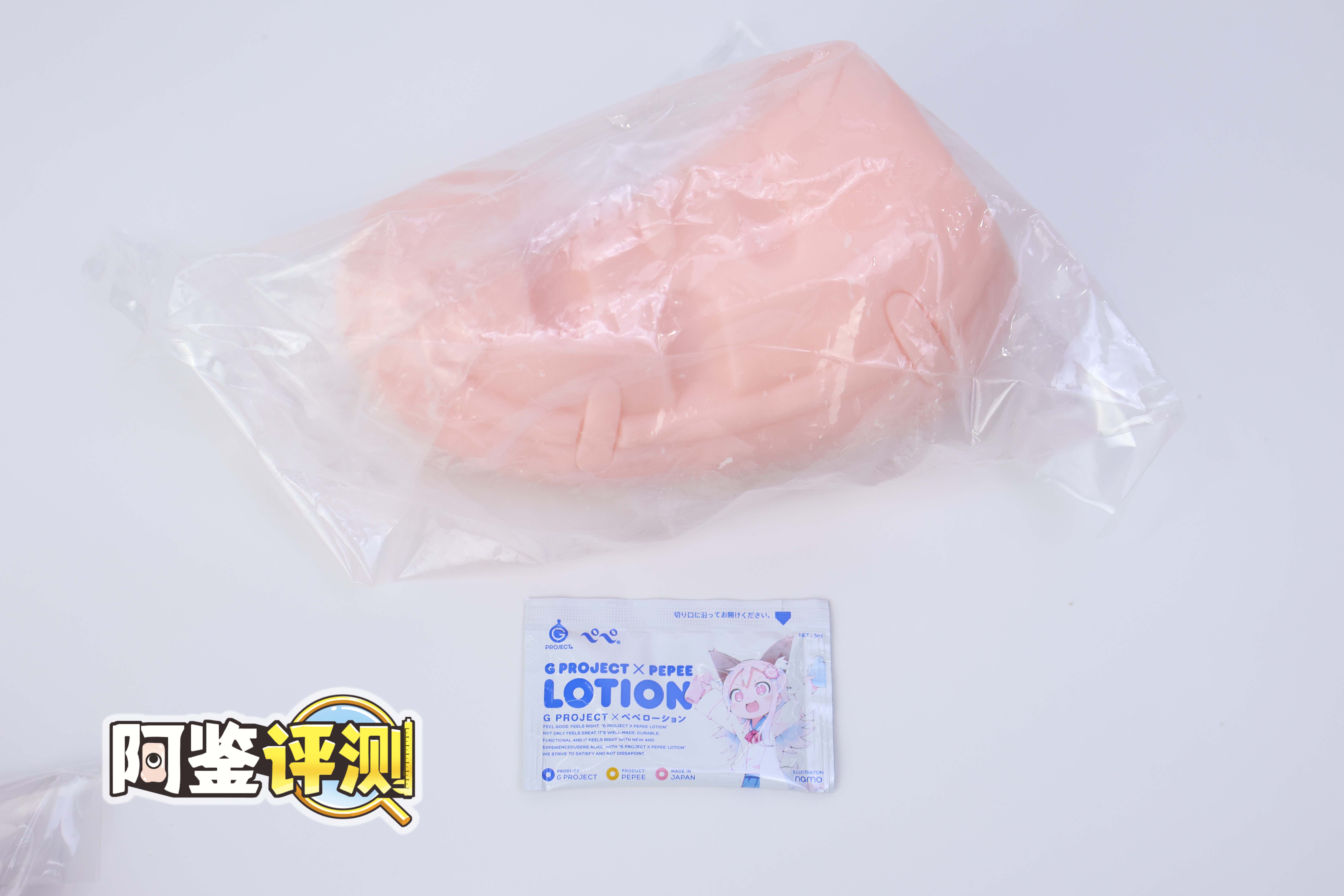 G-project—“HON MONO MKⅡ”评测!幻想中的真实感,干净亲肤的脂软材料!