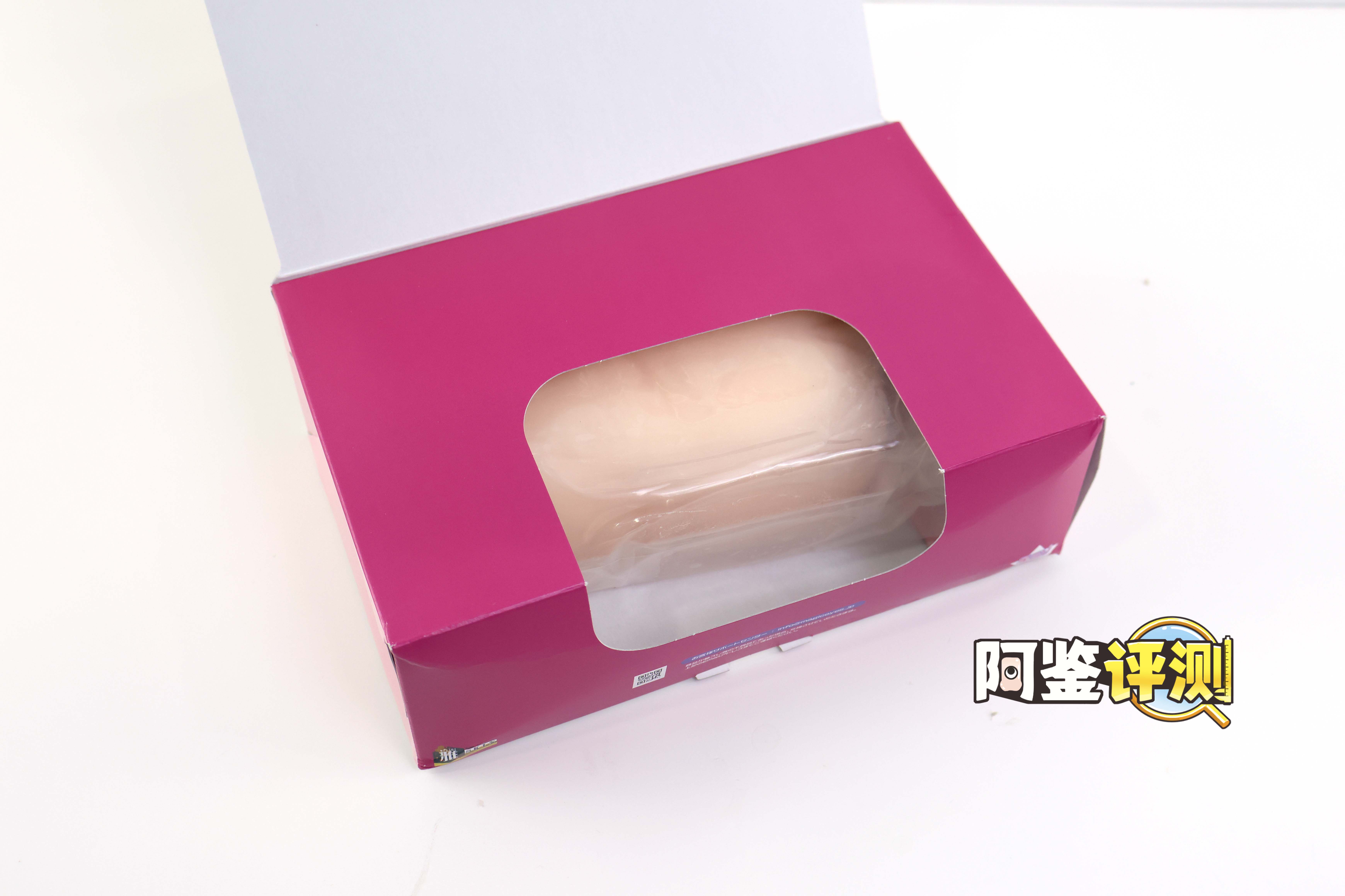 魔眼—“星之公主”评测！软胶的经典五角星波浪，半途而废的摩擦感通道