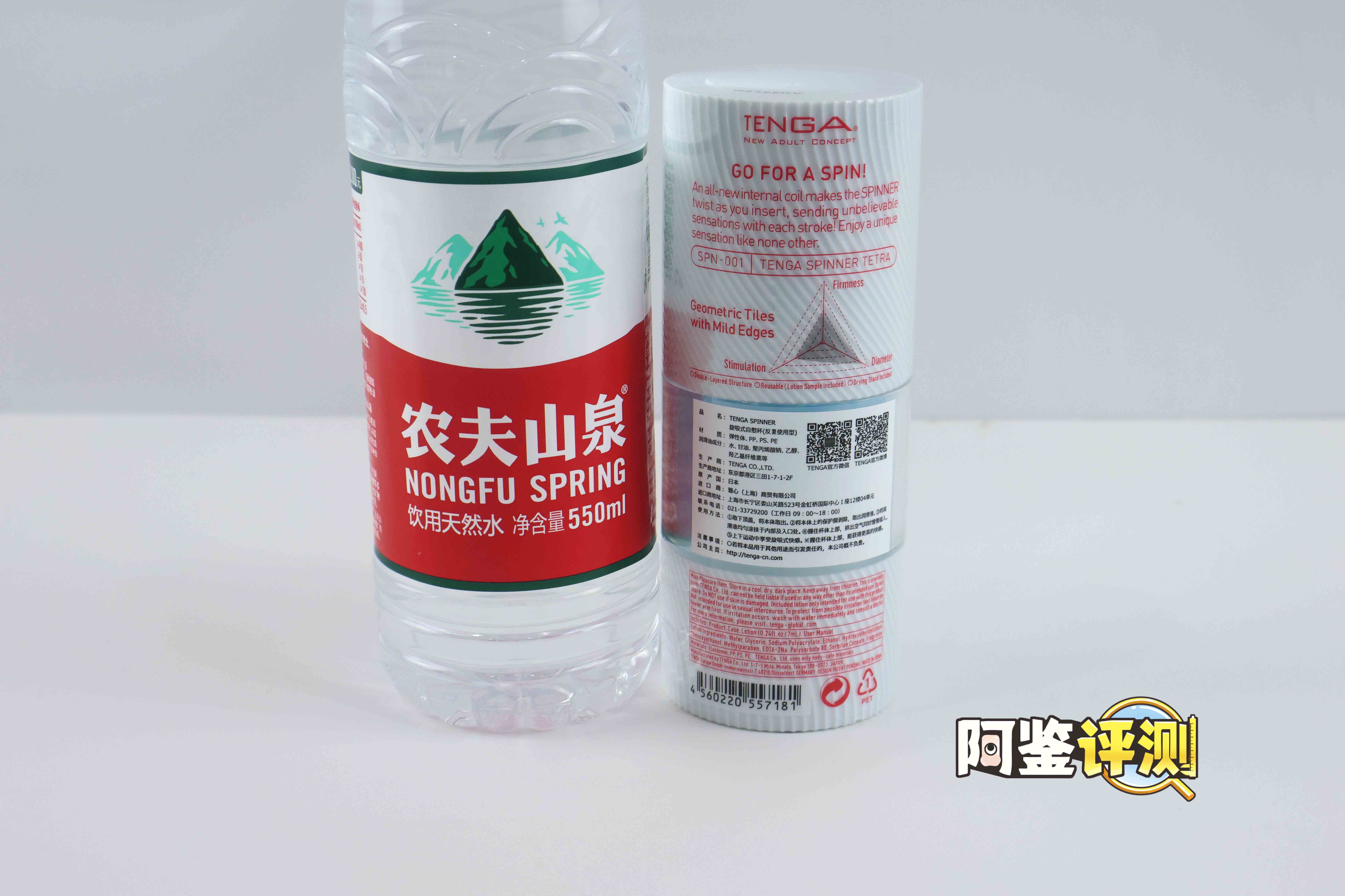 TENGA—SPINNER评测！最简单的旋转复用型飞机杯，昙花一现的特殊玩法！