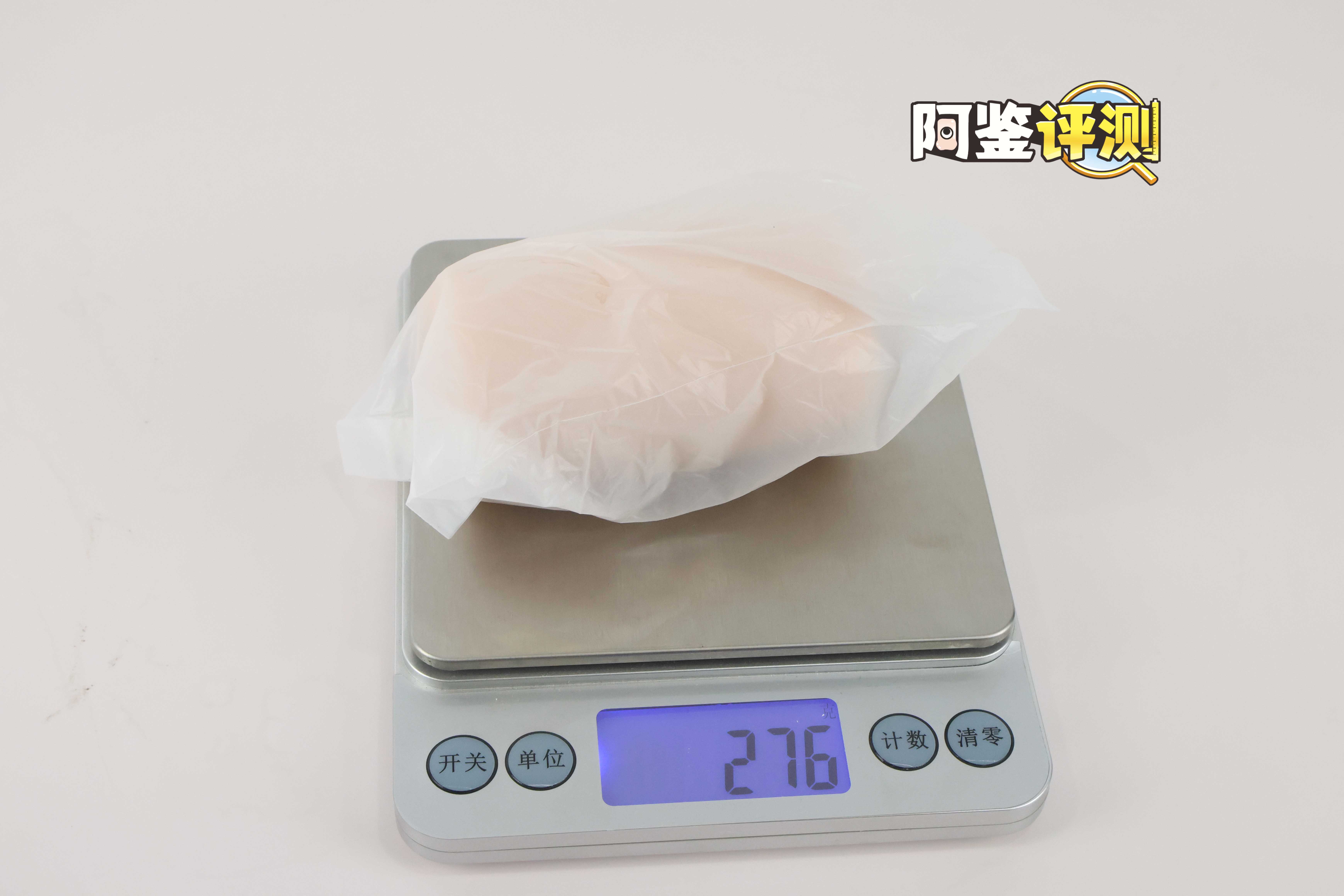 杯多多-“七彩罐娘”评测!隐蔽型的可乐罐飞机杯,图一乐还是真实用?(上:红,黄,橙)