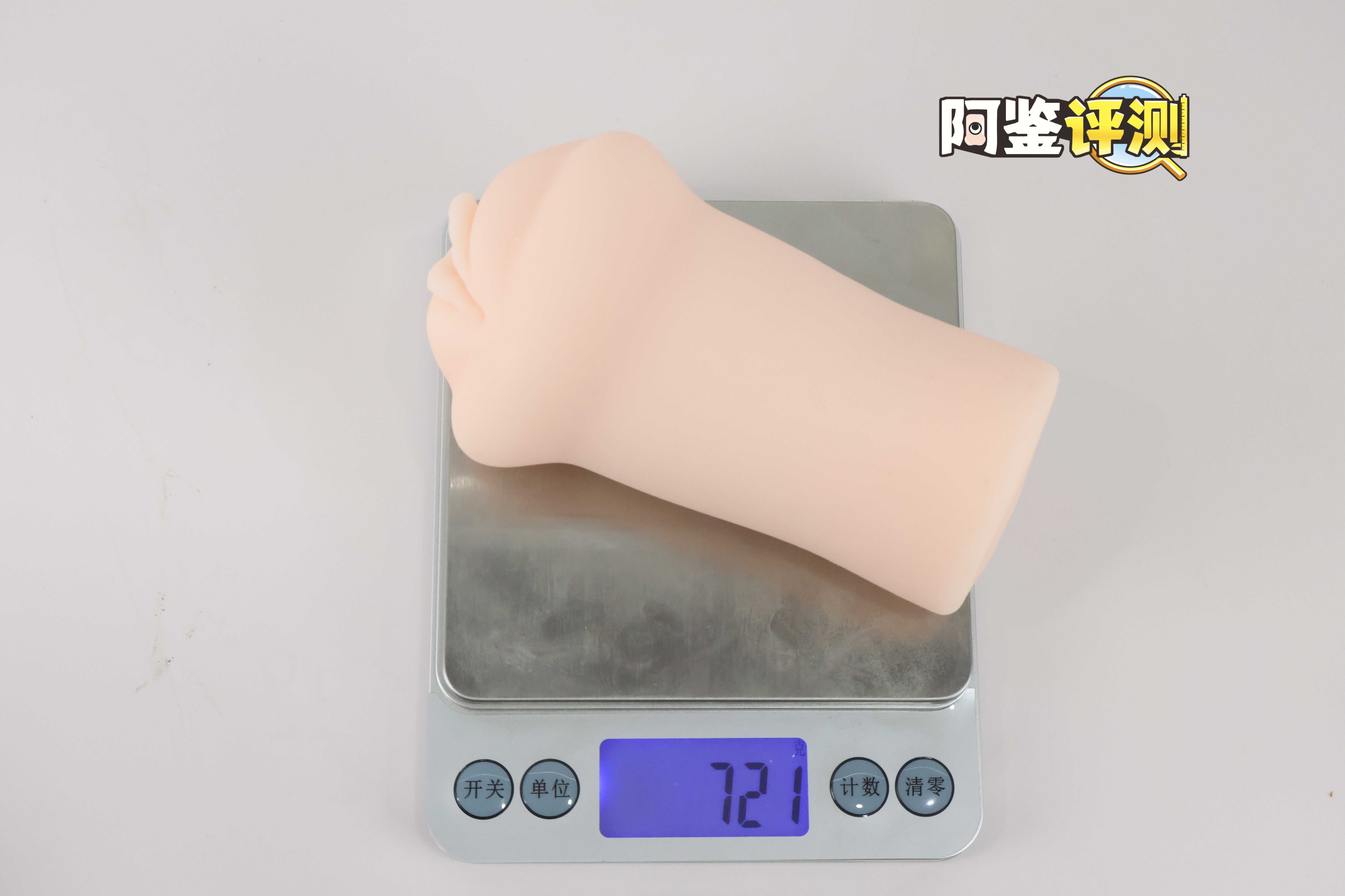 (慢玩系列)NPG-003ys评测,外观仿真细腻,内部狠活科技!