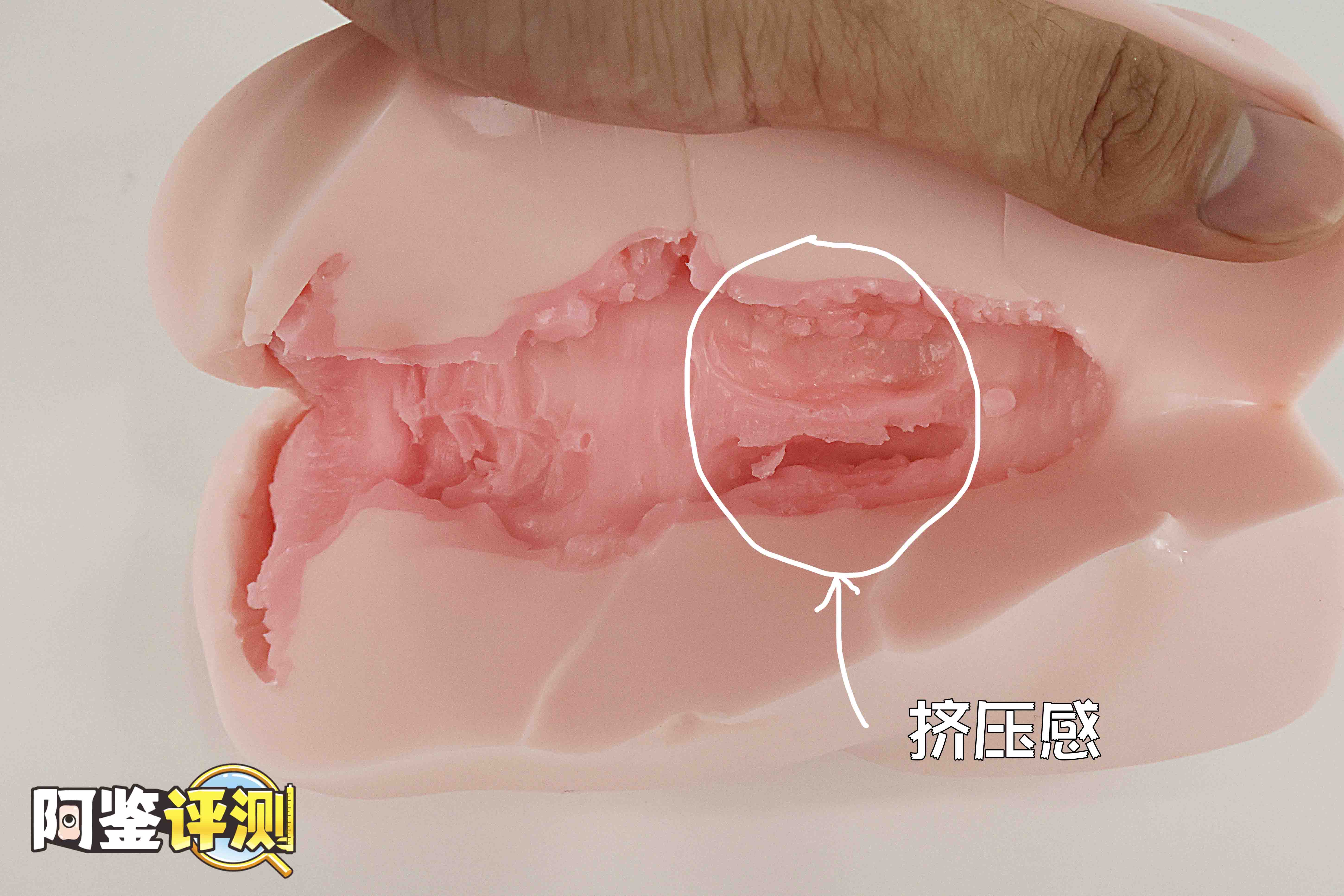 魔眼—“乙女耻肉”，萝莉少女的羞耻小秘密，外观猎奇的弹性通道！