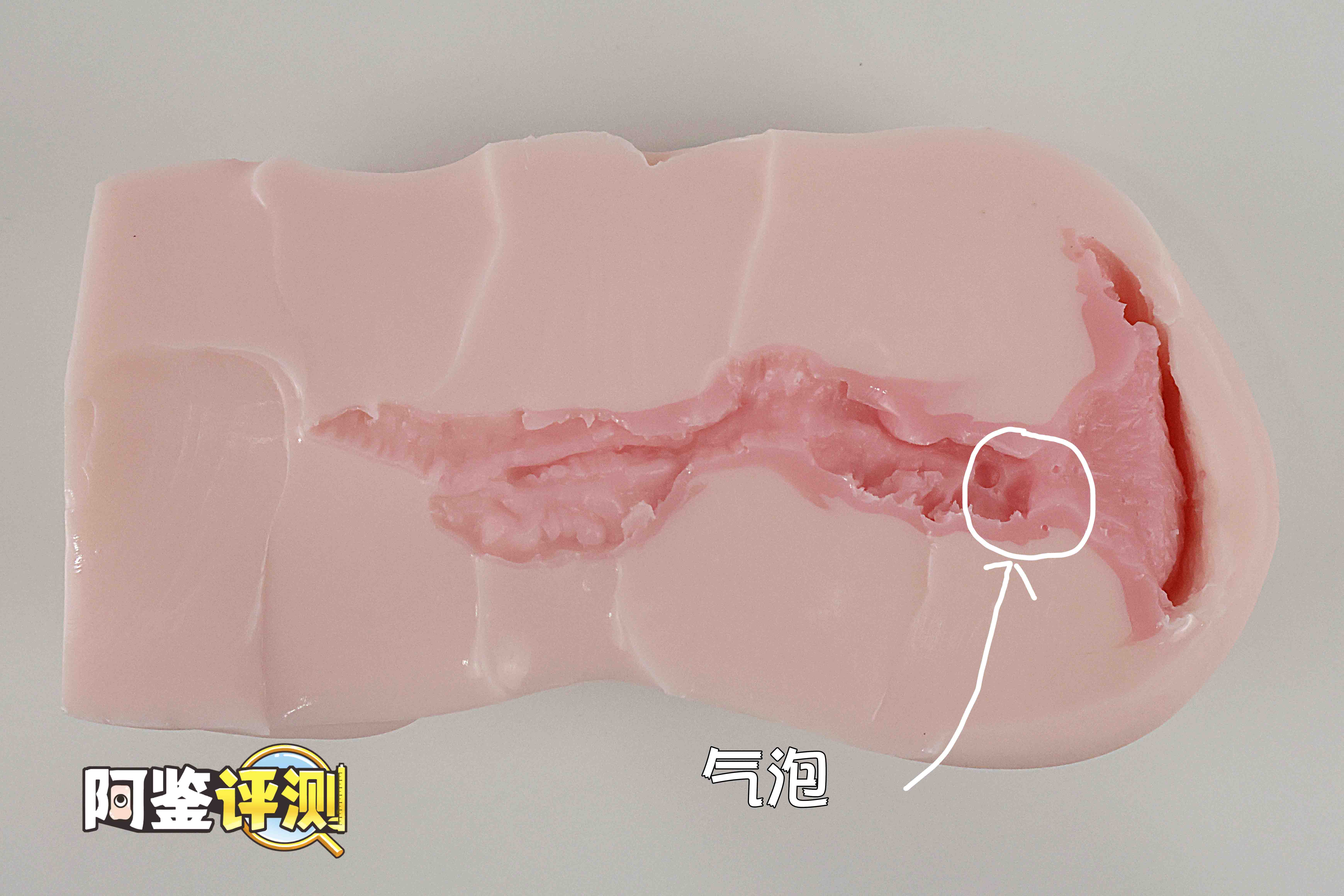 魔眼—“乙女耻肉”，萝莉少女的羞耻小秘密，外观猎奇的弹性通道！