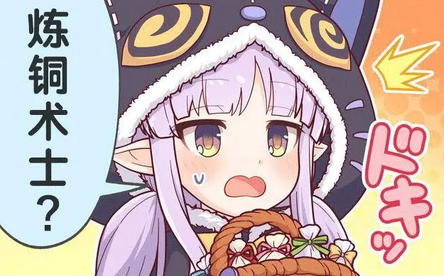 GXP-“萌态成熟BIG”（中刺激）评测！比看上去还要幼小，离刑法一步之遥！