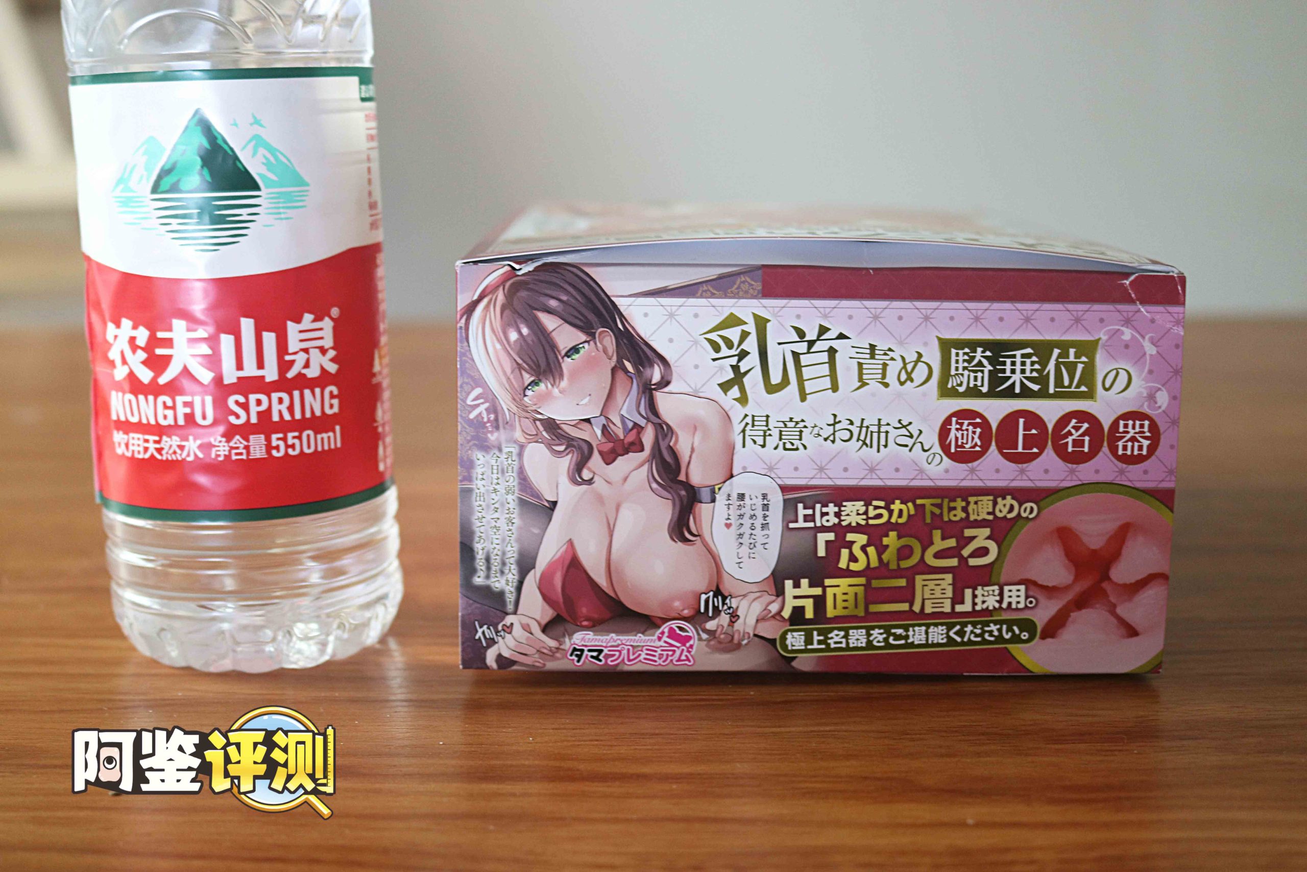 汤玛托易士——TMPR38“乘骑姐姐”，超级吃油的大卡车！爽滑慢舔的层叠肉片！