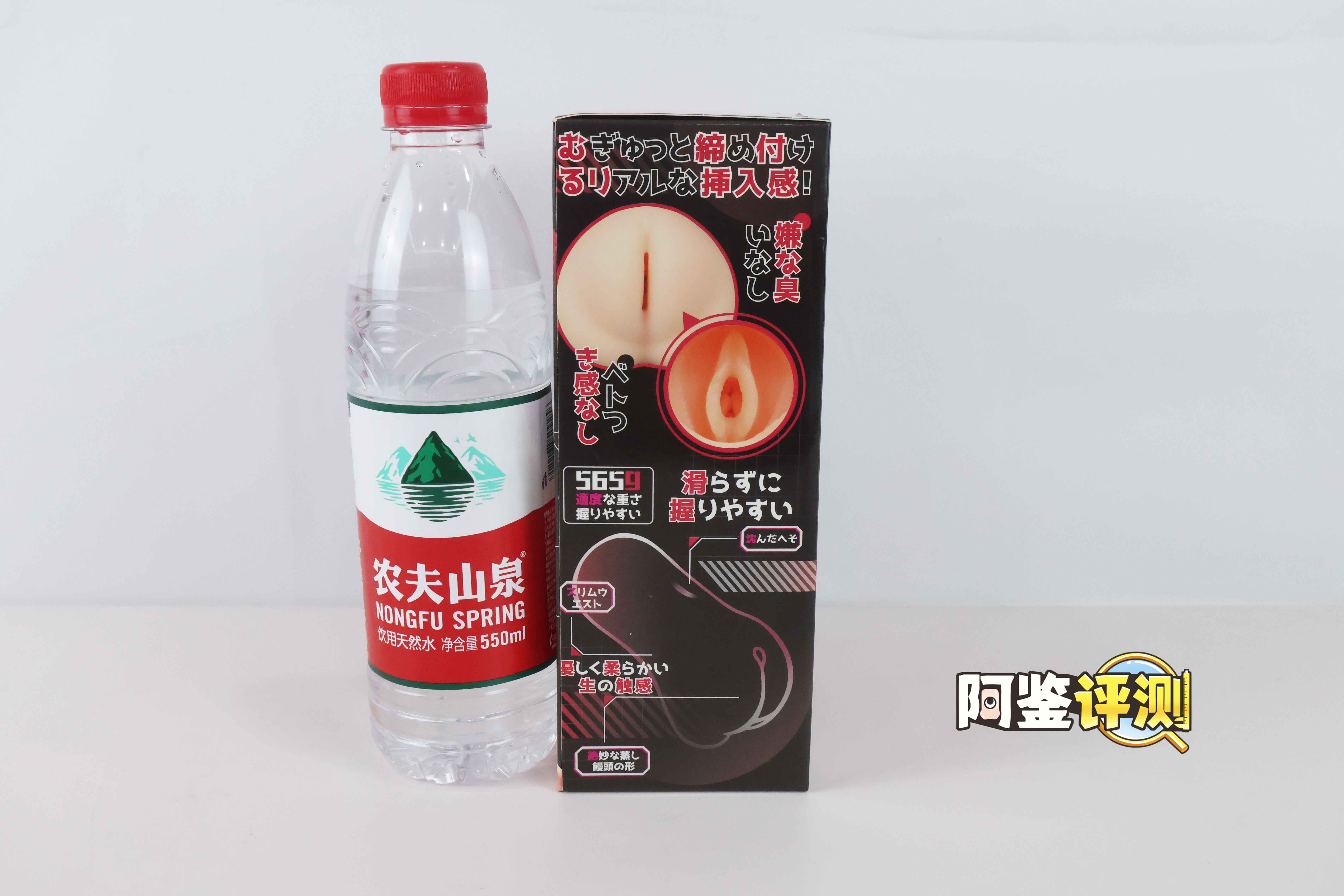 国产大魔王—“大魔王静（二代）”全柔软度评测！