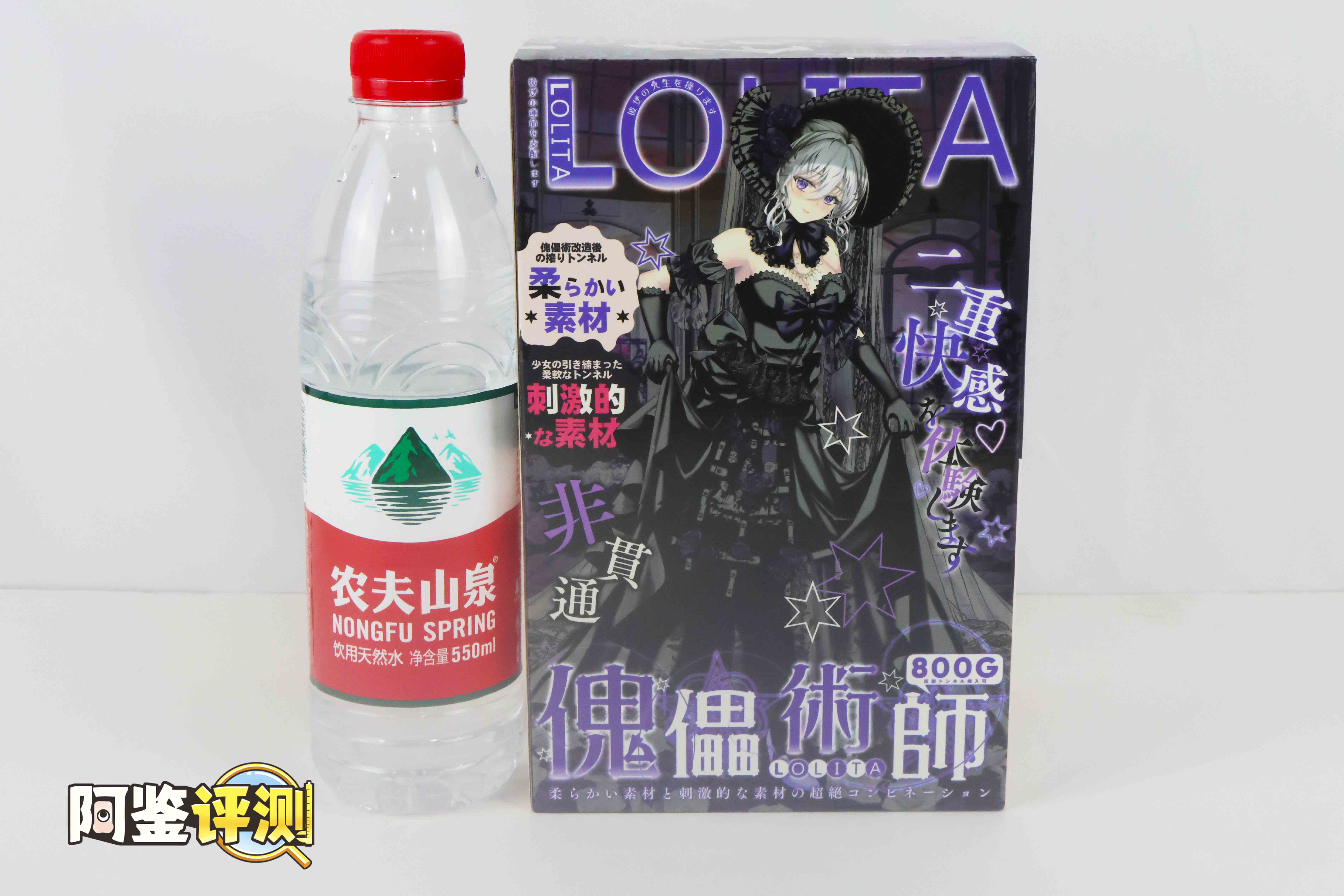 GXP—“傀儡术师”（慢玩+进阶），两面不同的人偶，大开脑洞的双通道设计！