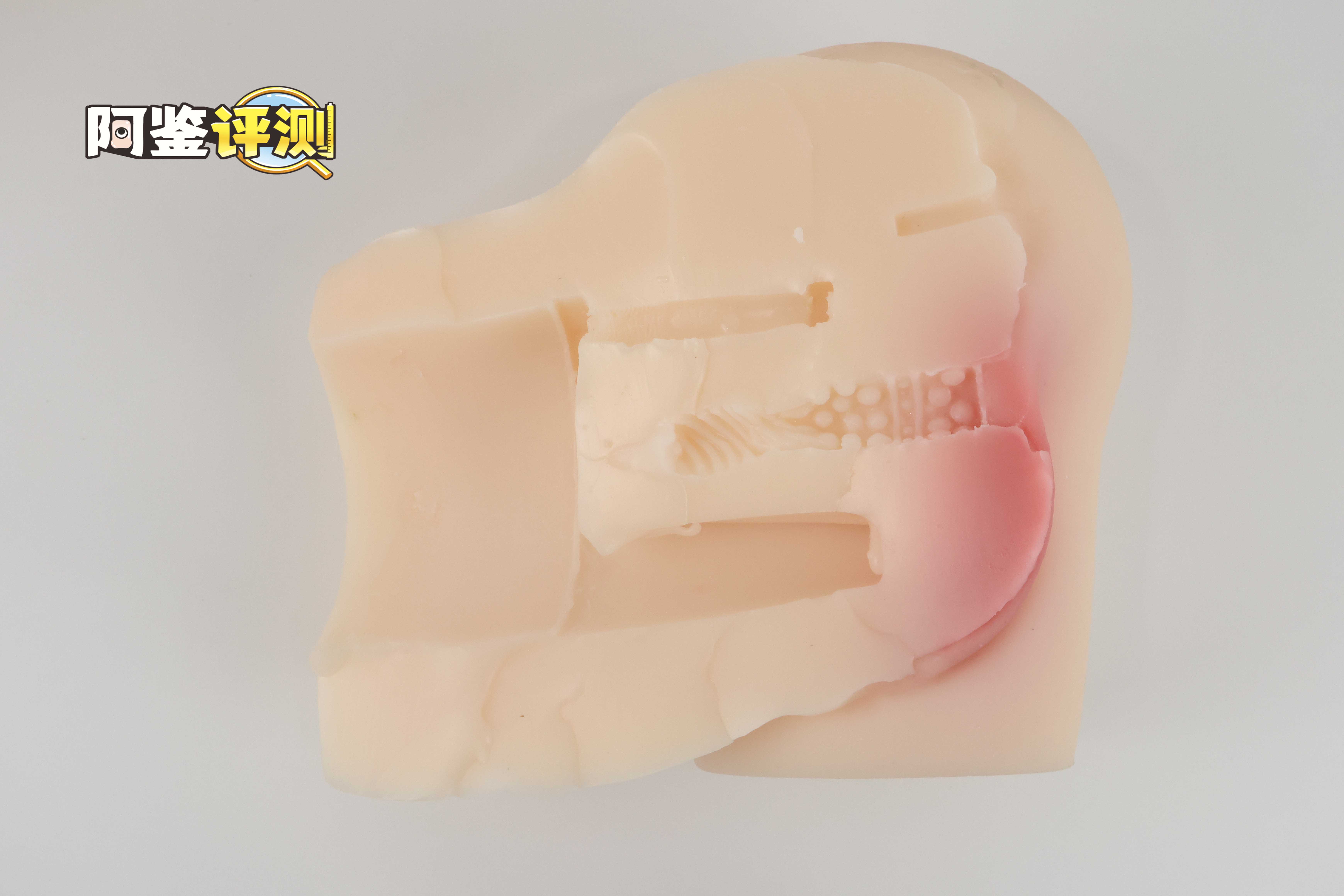 趣网—“小春日和”评测！小屁股版“极上生腰7代”，这次效果怎么样？