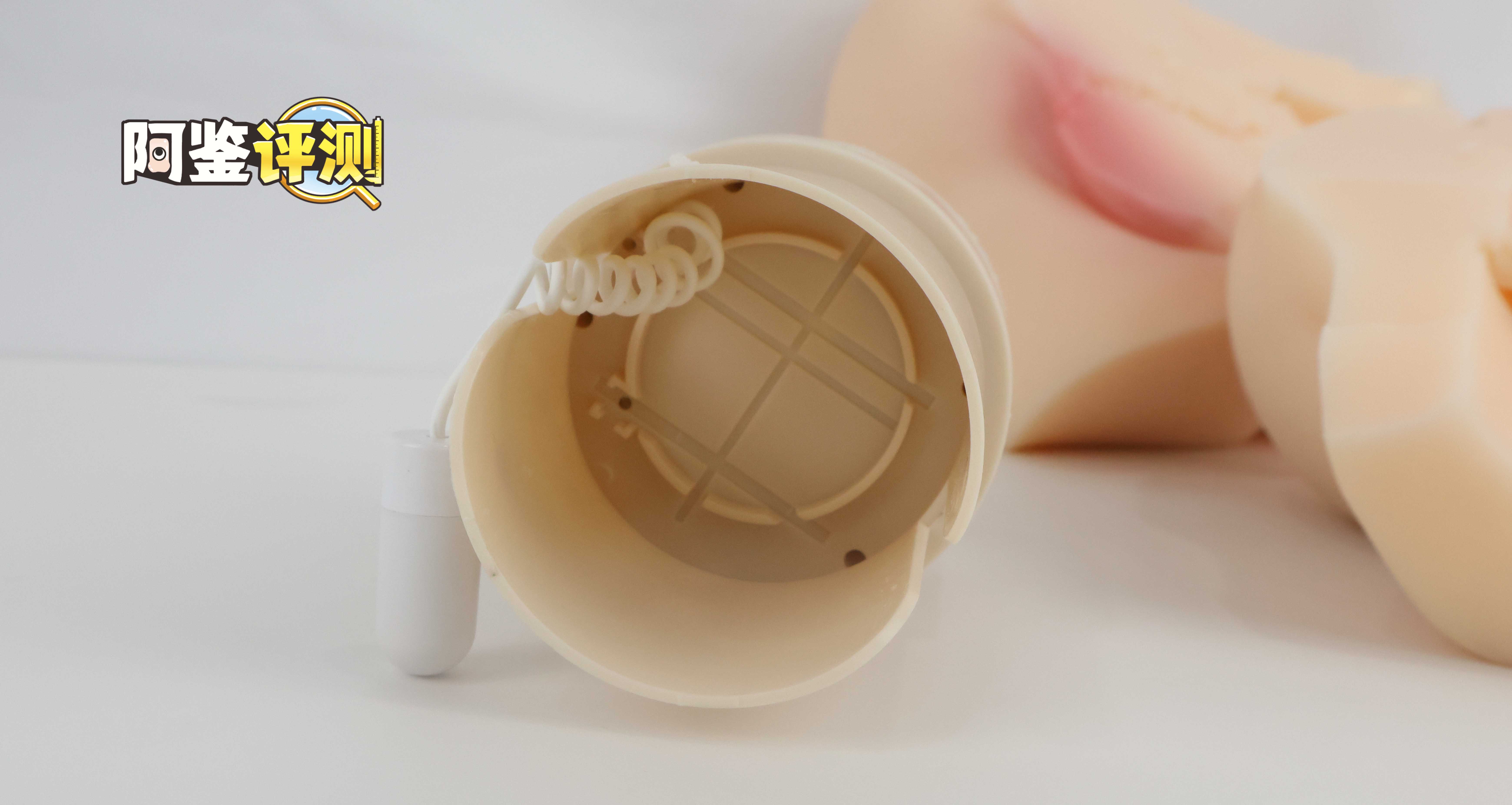 趣网—“小春日和”评测！小屁股版“极上生腰7代”，这次效果怎么样？