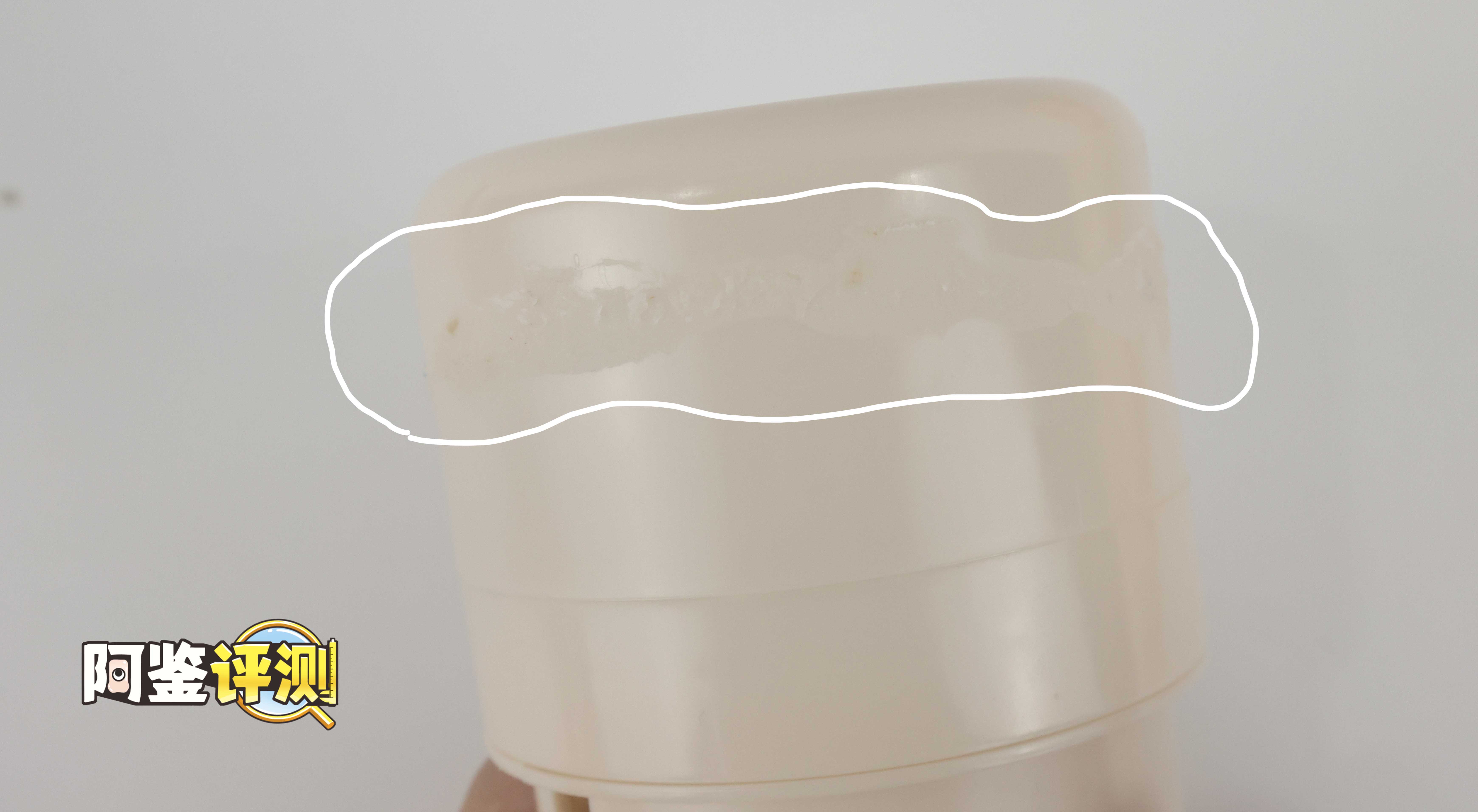 趣网—“小春日和”评测！小屁股版“极上生腰7代”，这次效果怎么样？