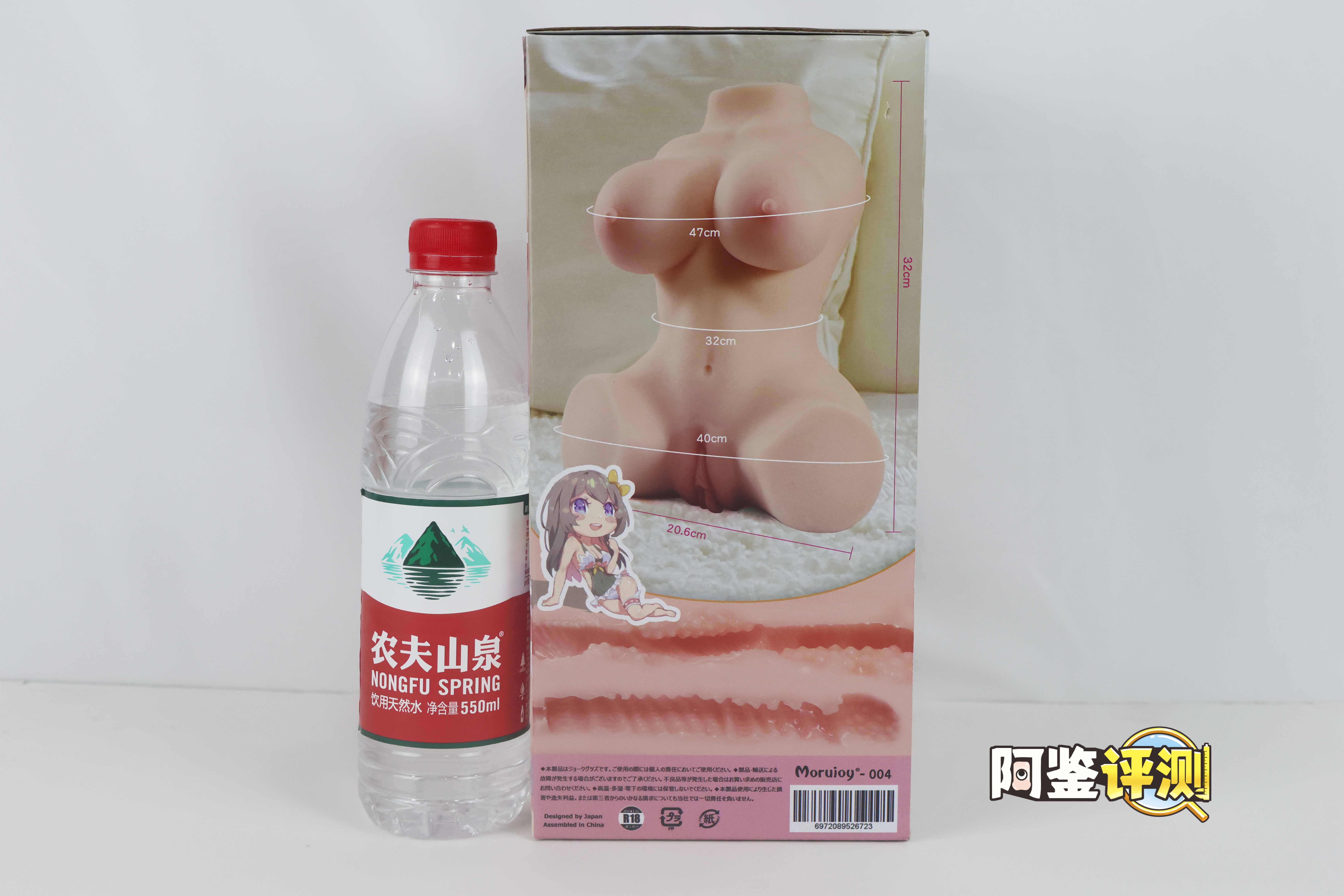 趣网——“莉莉丝”评测!究极低价的小身体,国内大厂的卷价能力!