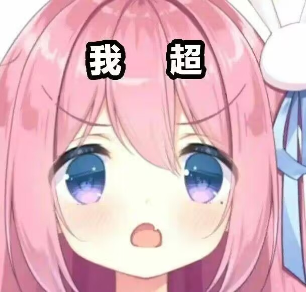 国产—“龟头锻炼器”评测！简单的跳蛋类玩具，真的能锻炼吗？