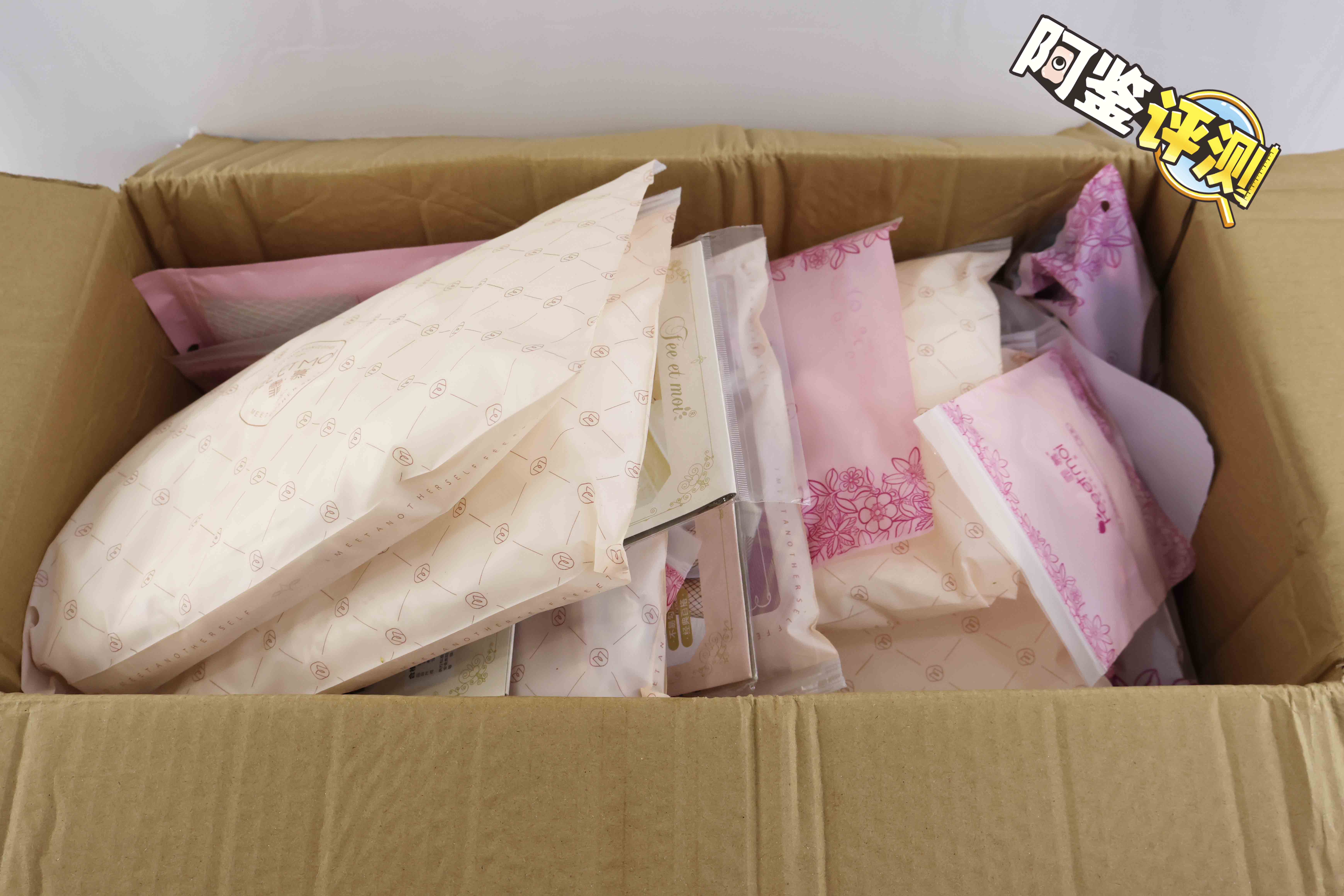 2023年秋（7-9月）评测大总结，综合排名集合！弟弟喜欢的好东西大盘点！