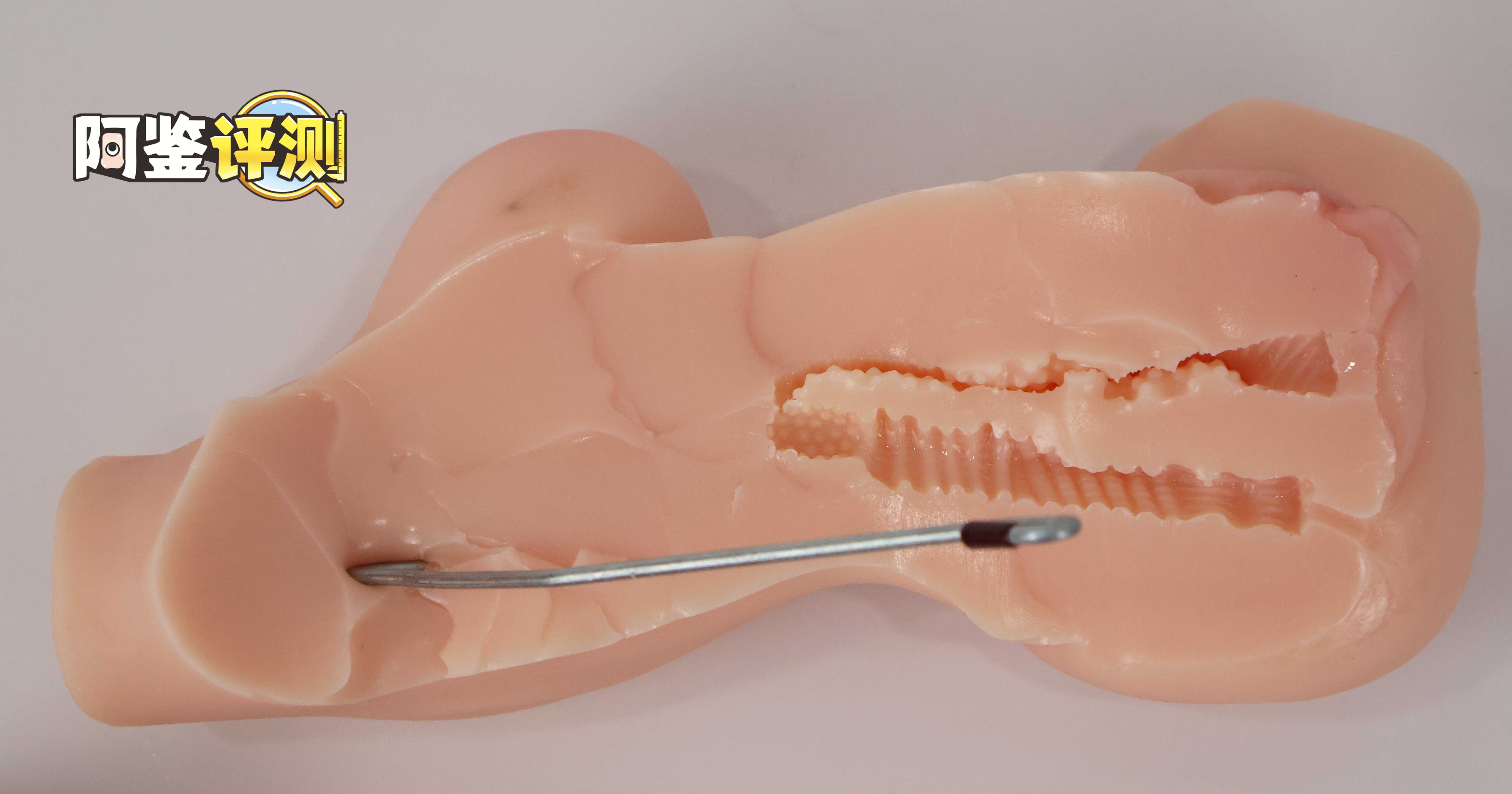 趣网——“莉莉丝”评测!究极低价的小身体,国内大厂的卷价能力!