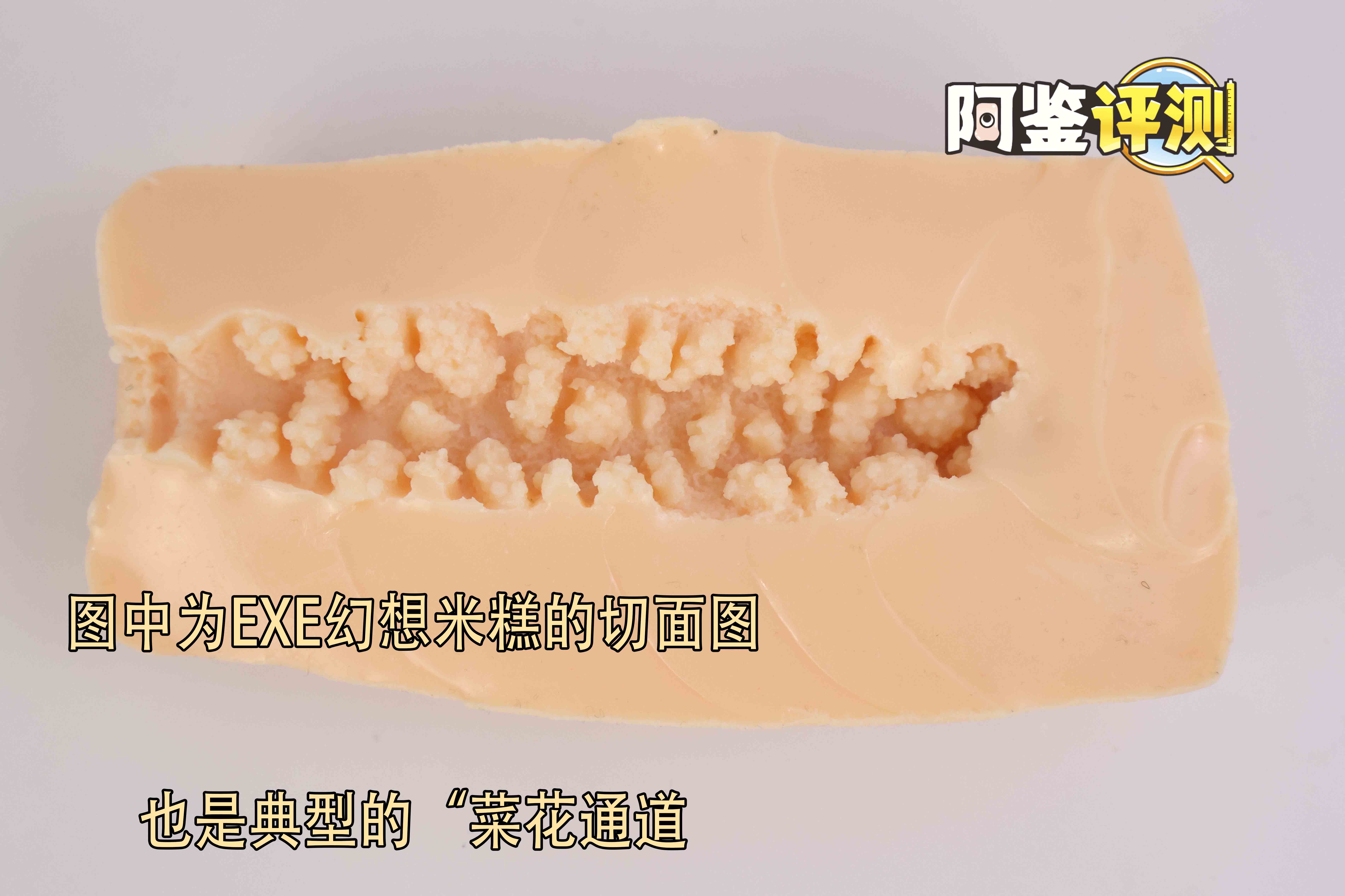 汤马托易士-“暗精灵”评测!几十年积累的飞机杯产业,“仿真”将如何发展?