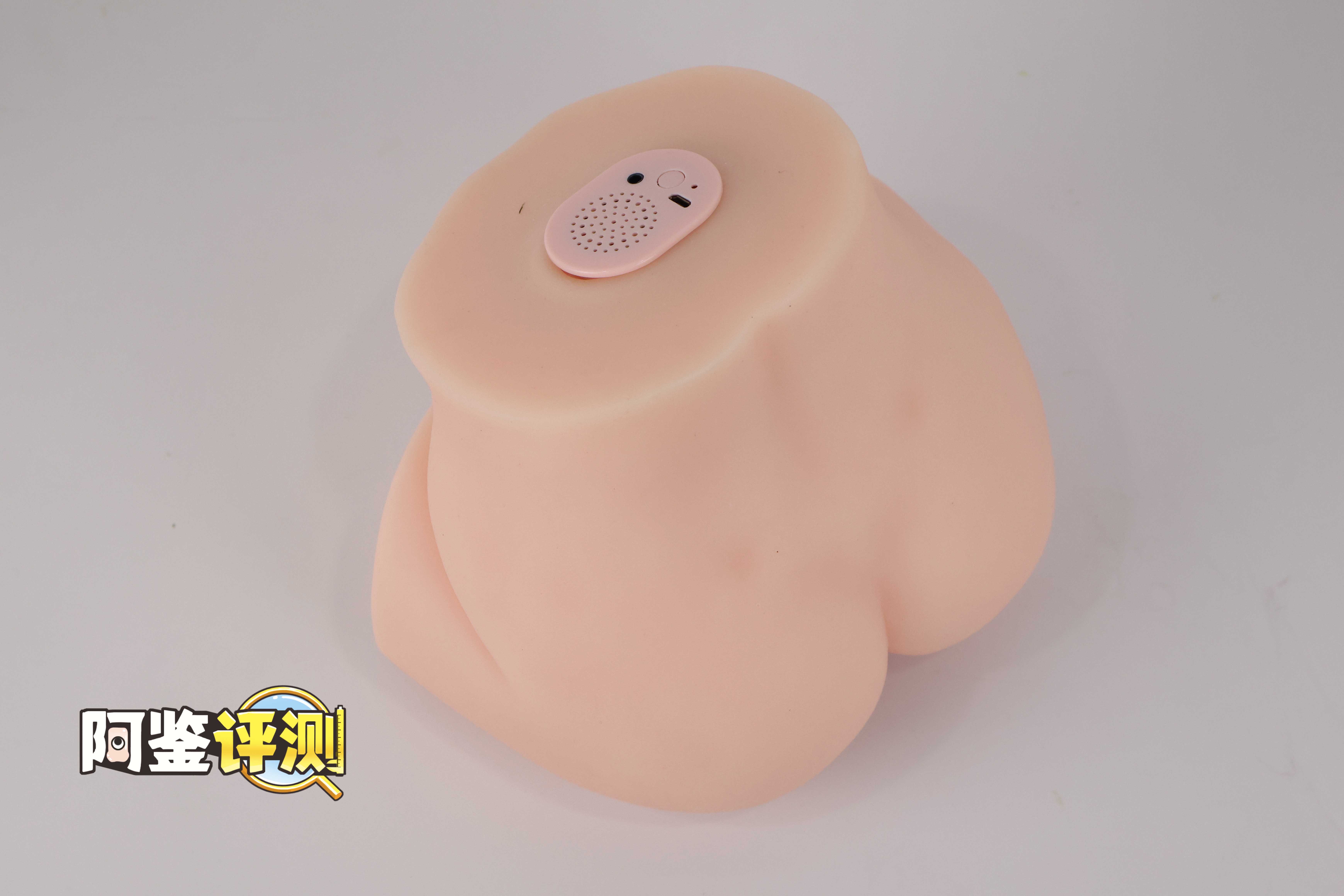 趣网COC——“杯魔女”评测！屁股就是用来拍的！爆笑流“抖动”臀模！