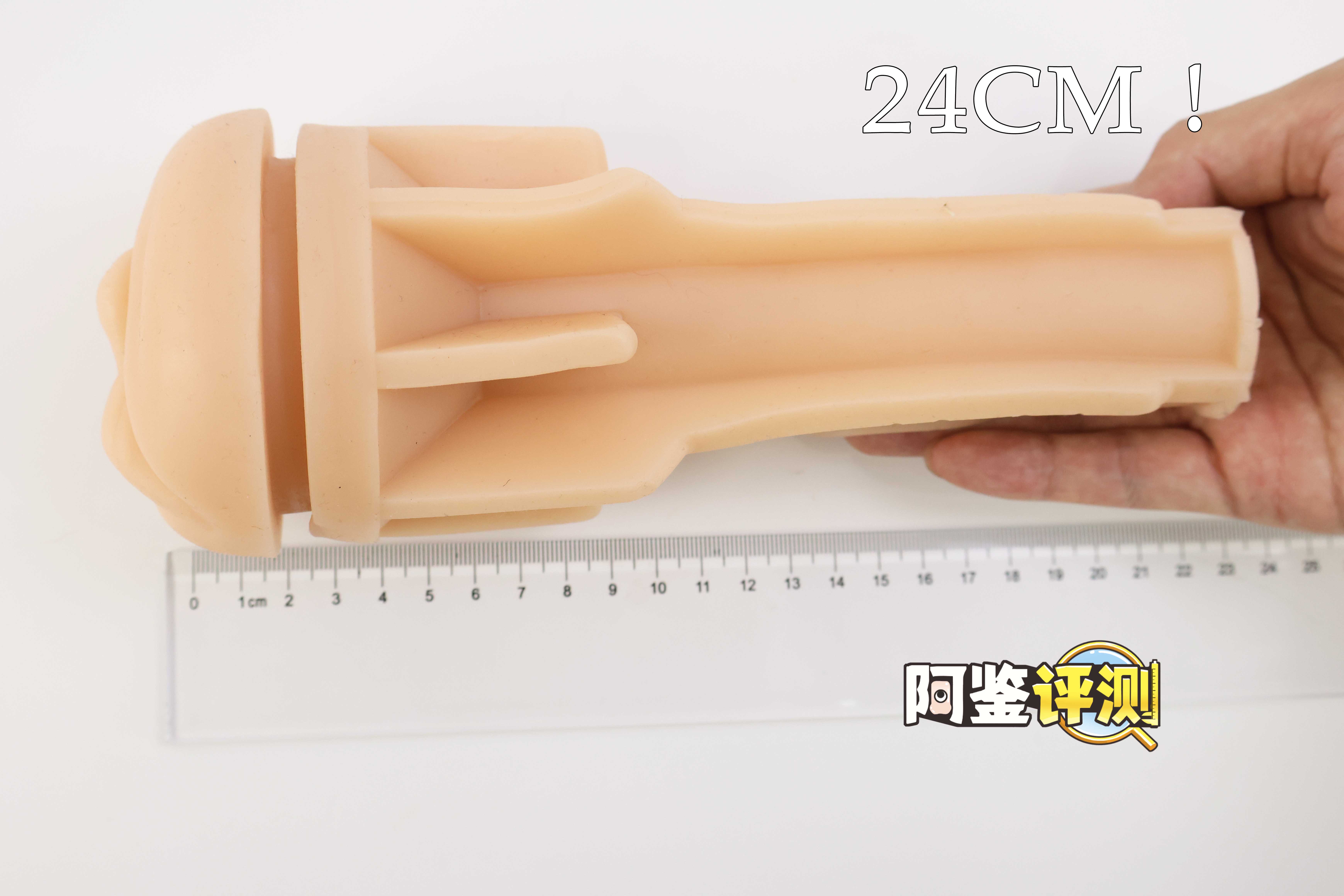 FleshLight——Destroya评测！传说中的“美系大魔王”！来自阿美莉卡的黑科技材料？