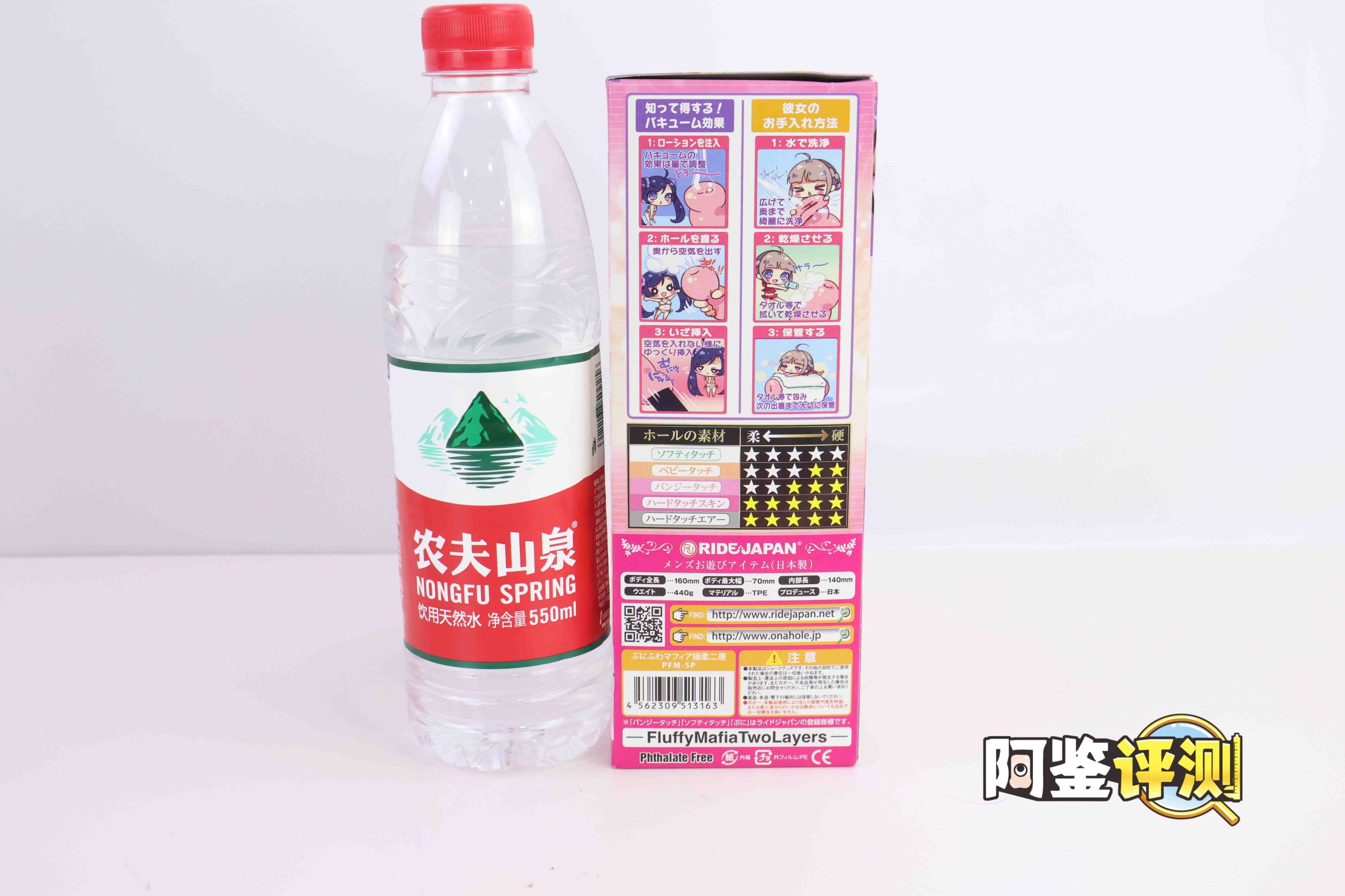 RIDE JAPAN——“软绵黑帮”,超软层加持的毛感剐蹭,敢不敢比划比划?