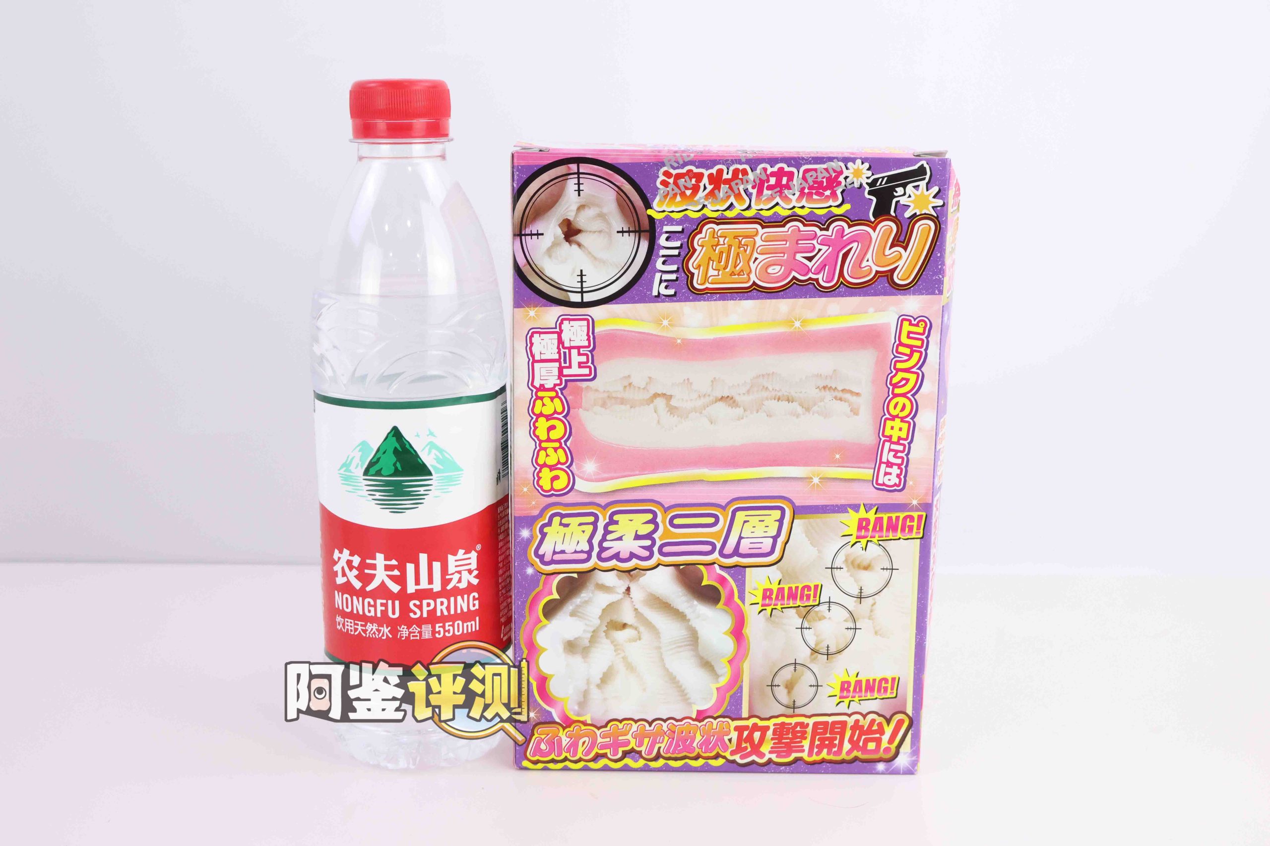 RIDE JAPAN——“软绵黑帮”,超软层加持的毛感剐蹭,敢不敢比划比划?