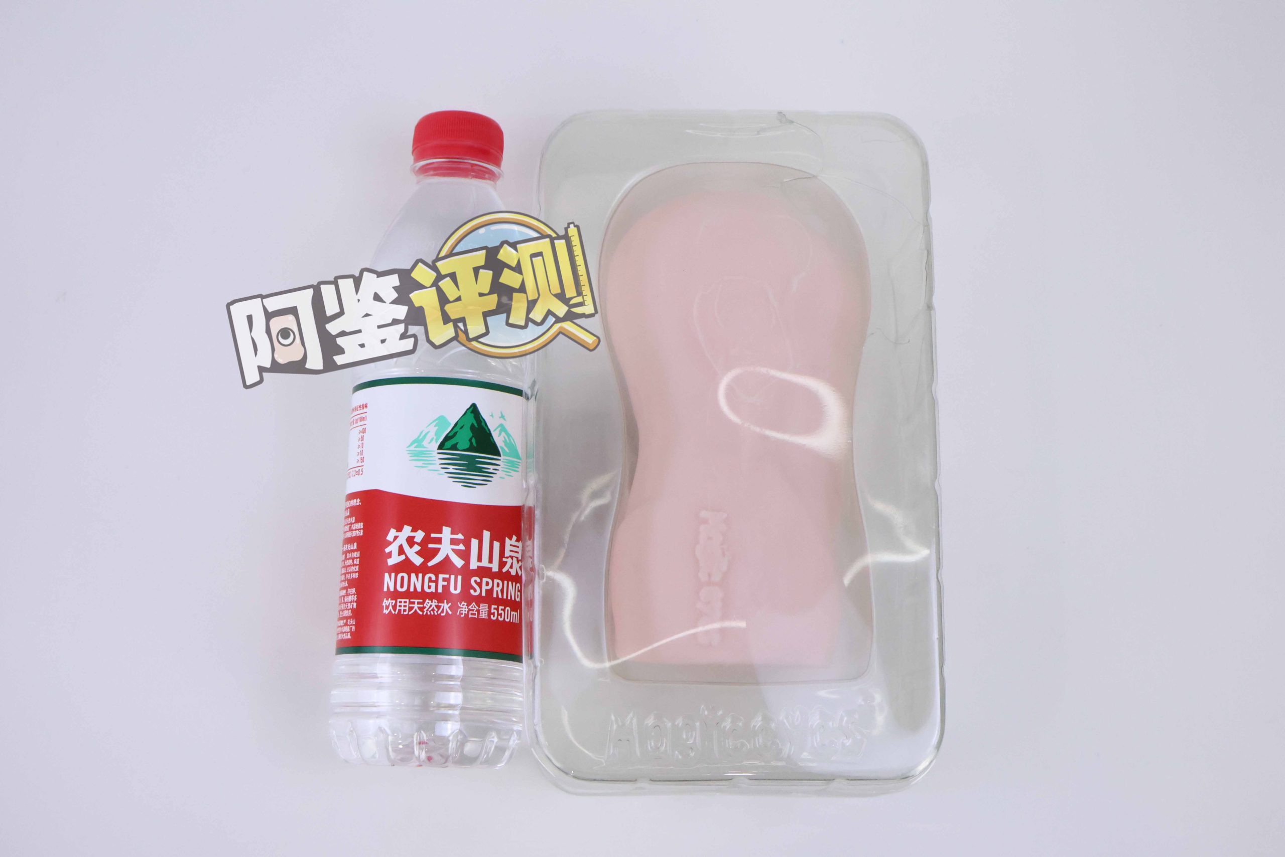 魔眼——“肉超紧莉娜”评测!少女的成长!等等....谁在我飞机杯里放刀片?