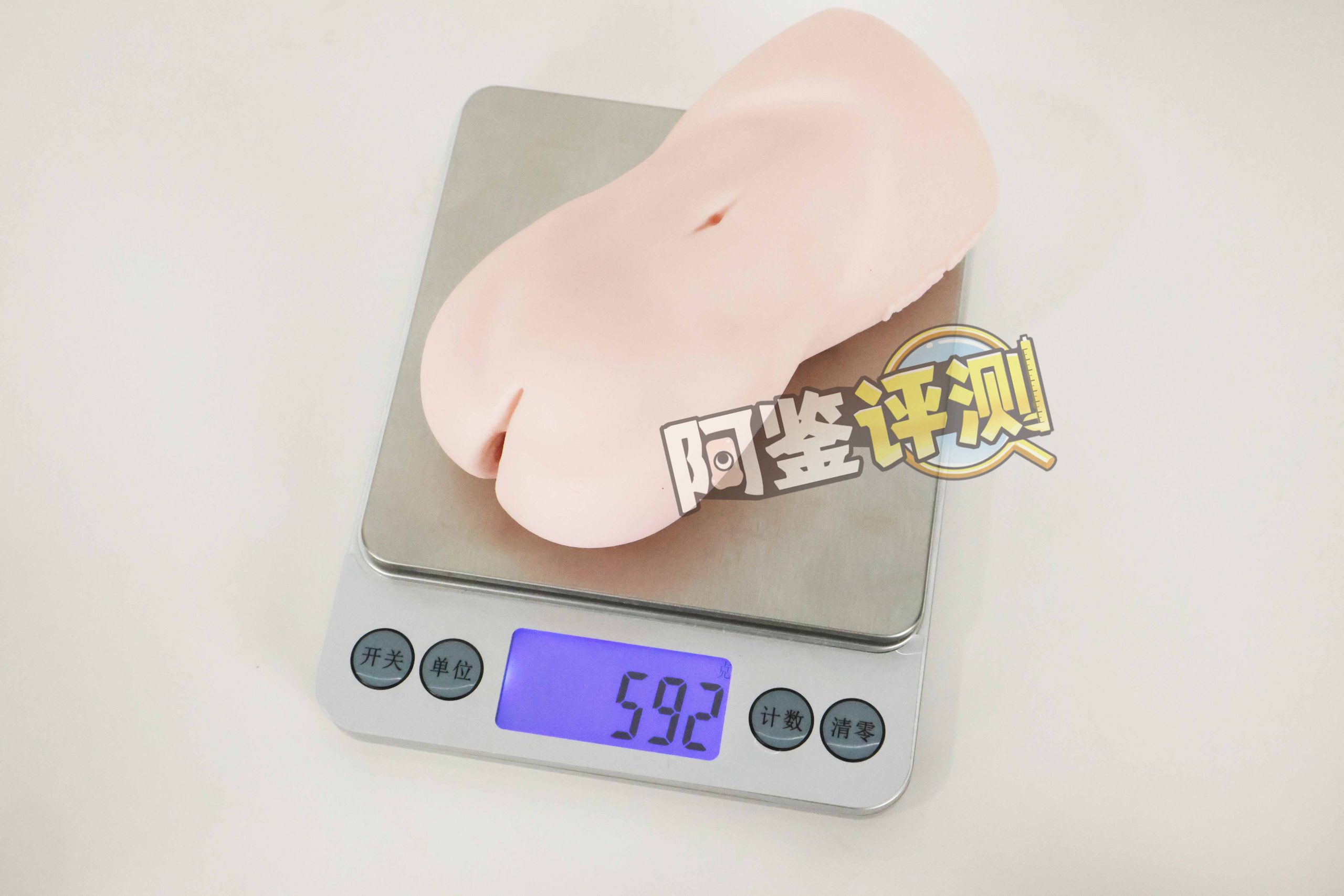 魔眼——“肉超紧莉娜”评测!少女的成长!等等....谁在我飞机杯里放刀片?