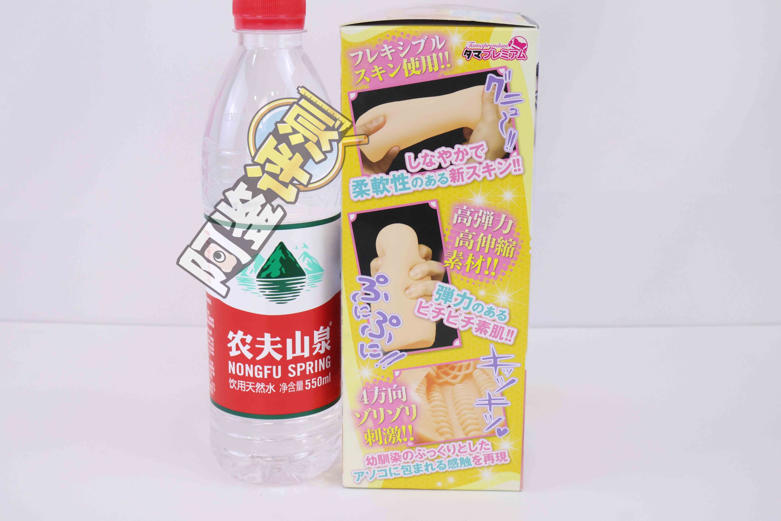 汤马托易士“TMPR系列”普通款总结！低推荐度产品混讲！